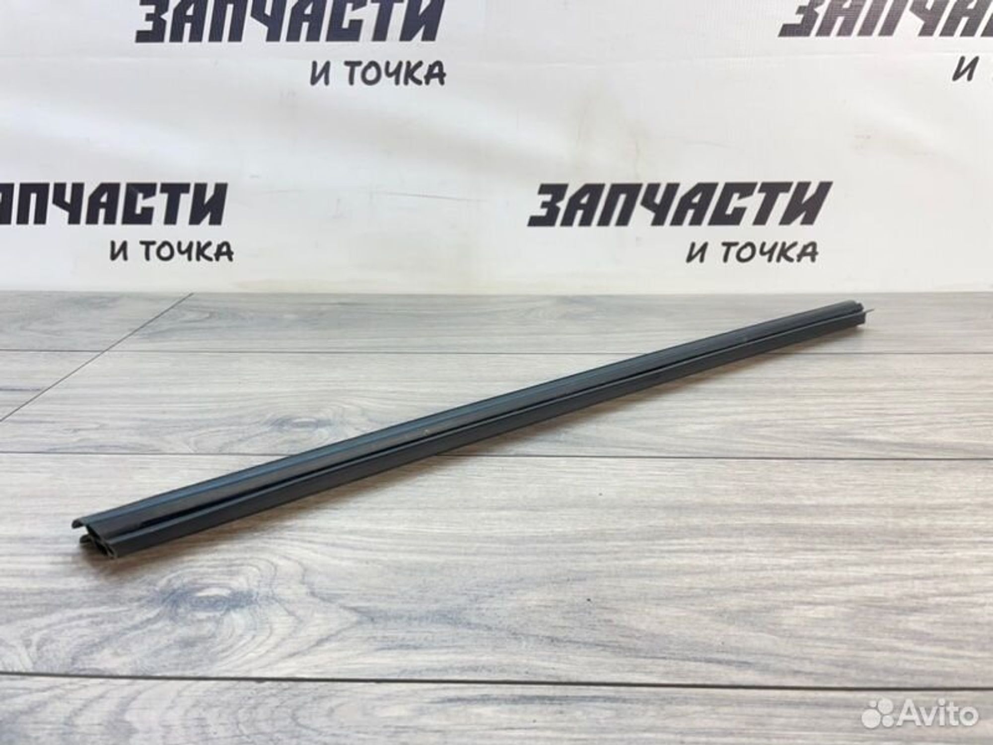 https://gcs.partsauto.market/rn-stockpro.appspot.com/thmbs/afb38d96ab8c9795ecac00e406b21163/0704259d62145999e274976604711ff5/4f1acfdfbbd1b09ff627c00e2a8c541a.jpg