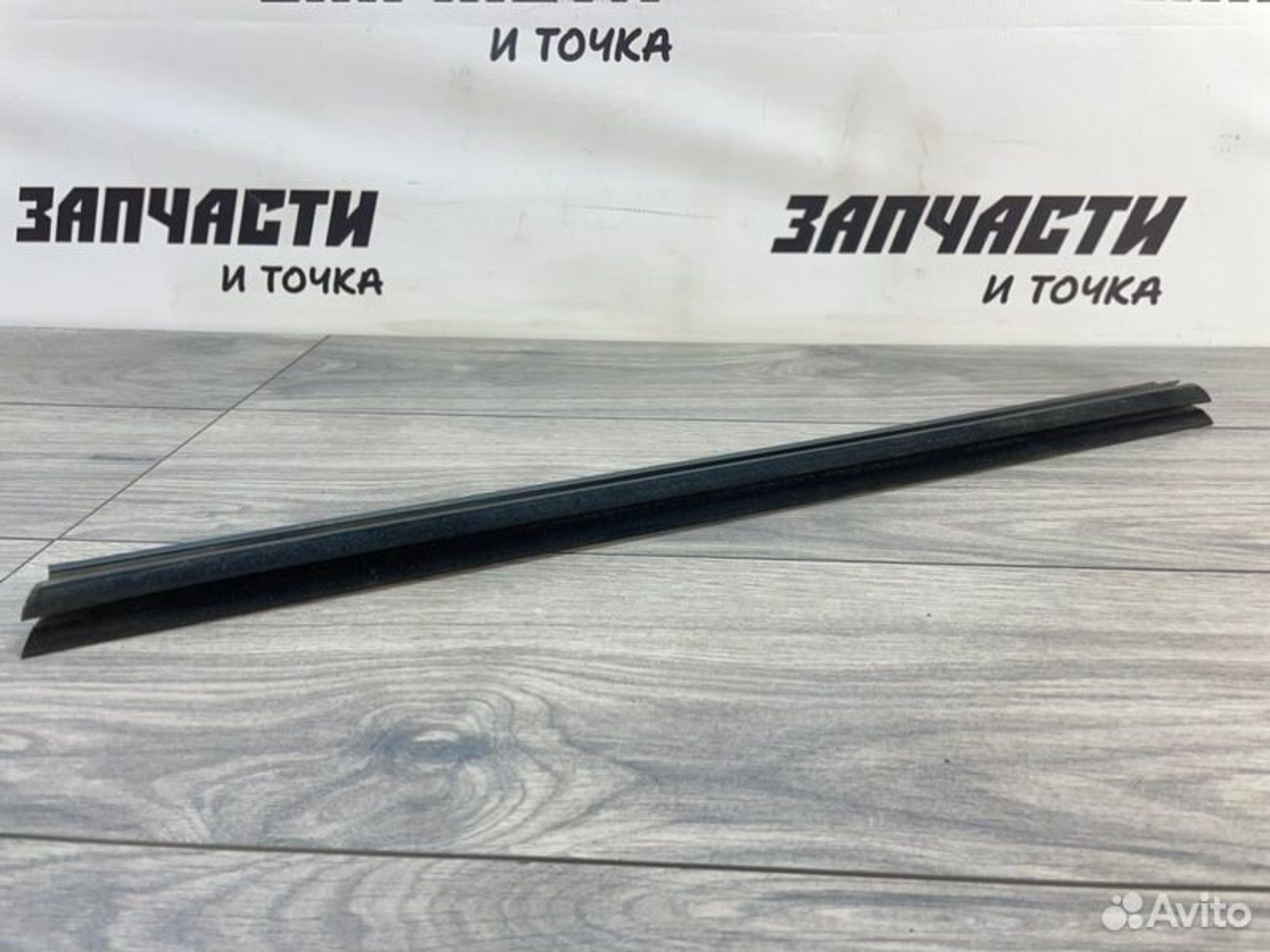 https://gcs.partsauto.market/rn-stockpro.appspot.com/thmbs/afb38d96ab8c9795ecac00e406b21163/0704259d62145999e274976604711ff5/f2d3f86d5b270e11e78d9a29c13f11ee.jpg