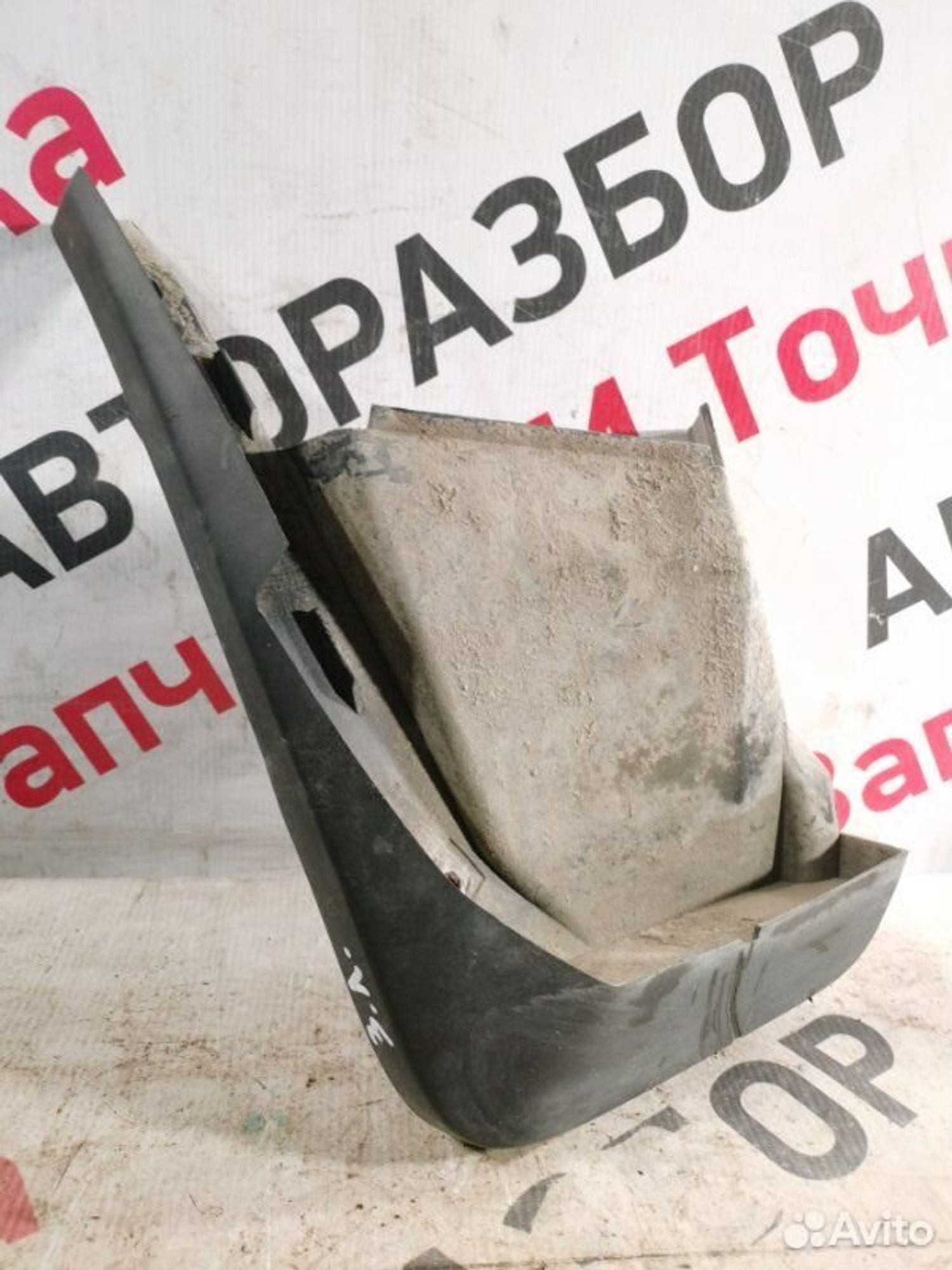 https://gcs.partsauto.market/rn-stockpro.appspot.com/thmbs/afb38d96ab8c9795ecac00e406b21163/0713f6eee532514b6479dc8e20c8c3fb/c7dd7292cd57a43394effb7d3ba5242a.jpg