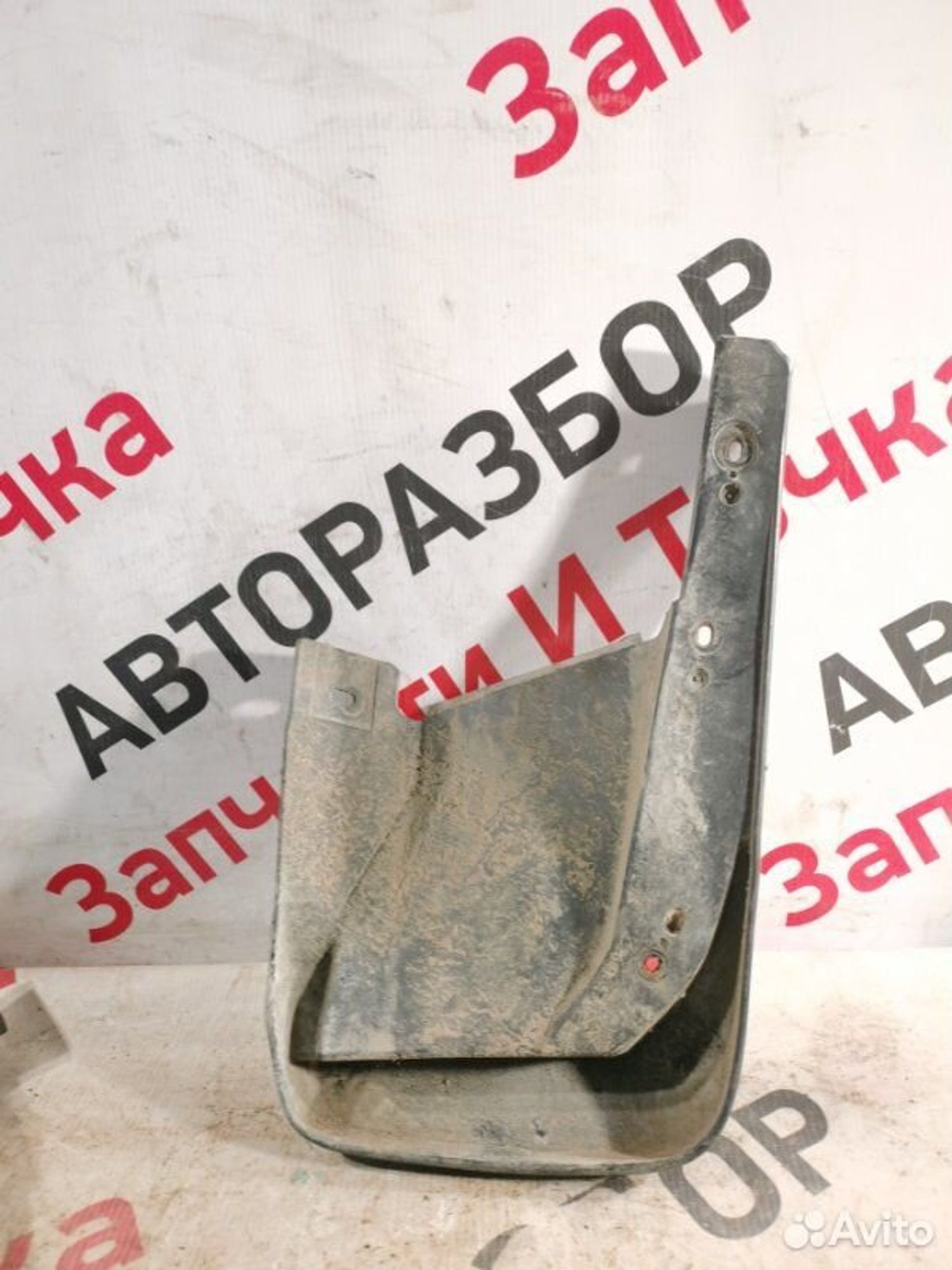 https://gcs.partsauto.market/rn-stockpro.appspot.com/thmbs/afb38d96ab8c9795ecac00e406b21163/0713f6eee532514b6479dc8e20c8c3fb/e0787a997cc6e0fe357f41ead97a829d.jpg