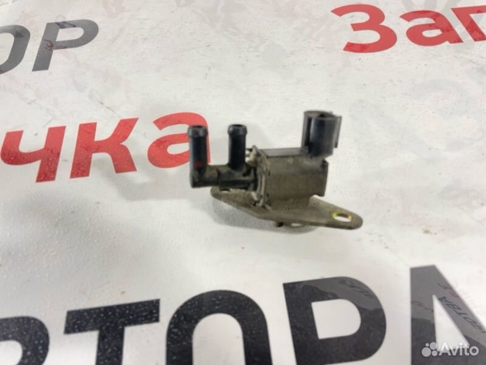 https://gcs.partsauto.market/rn-stockpro.appspot.com/thmbs/afb38d96ab8c9795ecac00e406b21163/072d2a275bd2bc229893c7d996d3f68b/78ea0cb67e2d3571a631119b0288ae77.jpg
