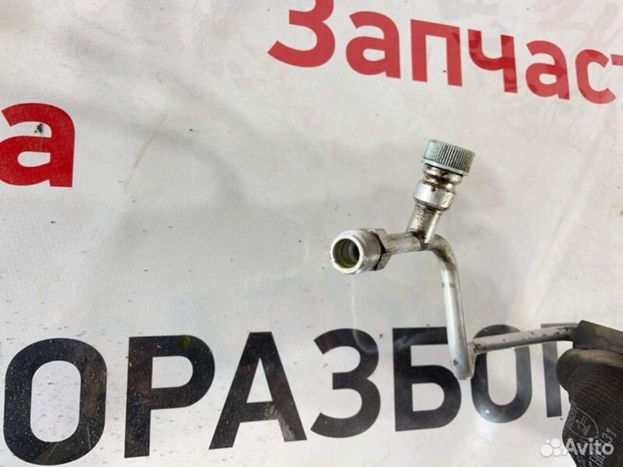 https://gcs.partsauto.market/rn-stockpro.appspot.com/thmbs/afb38d96ab8c9795ecac00e406b21163/073a9ea2a8a4c119149fd27424b600db/63fa36aed836363e6dd13cee1e3e537a.jpg