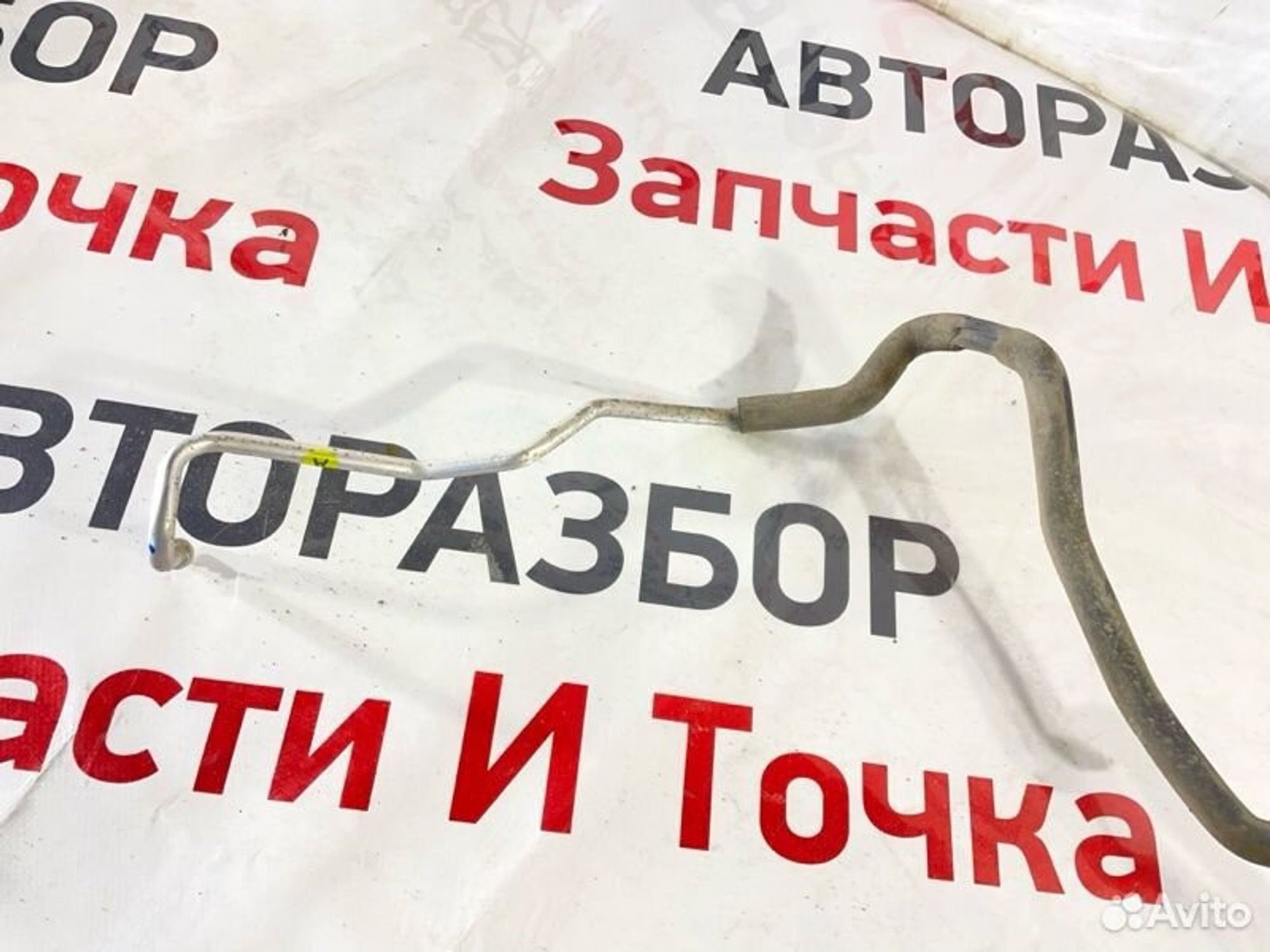 https://gcs.partsauto.market/rn-stockpro.appspot.com/thmbs/afb38d96ab8c9795ecac00e406b21163/073a9ea2a8a4c119149fd27424b600db/a5b0332dbefa8d4d3ebe0ee2b4ed29b1.jpg