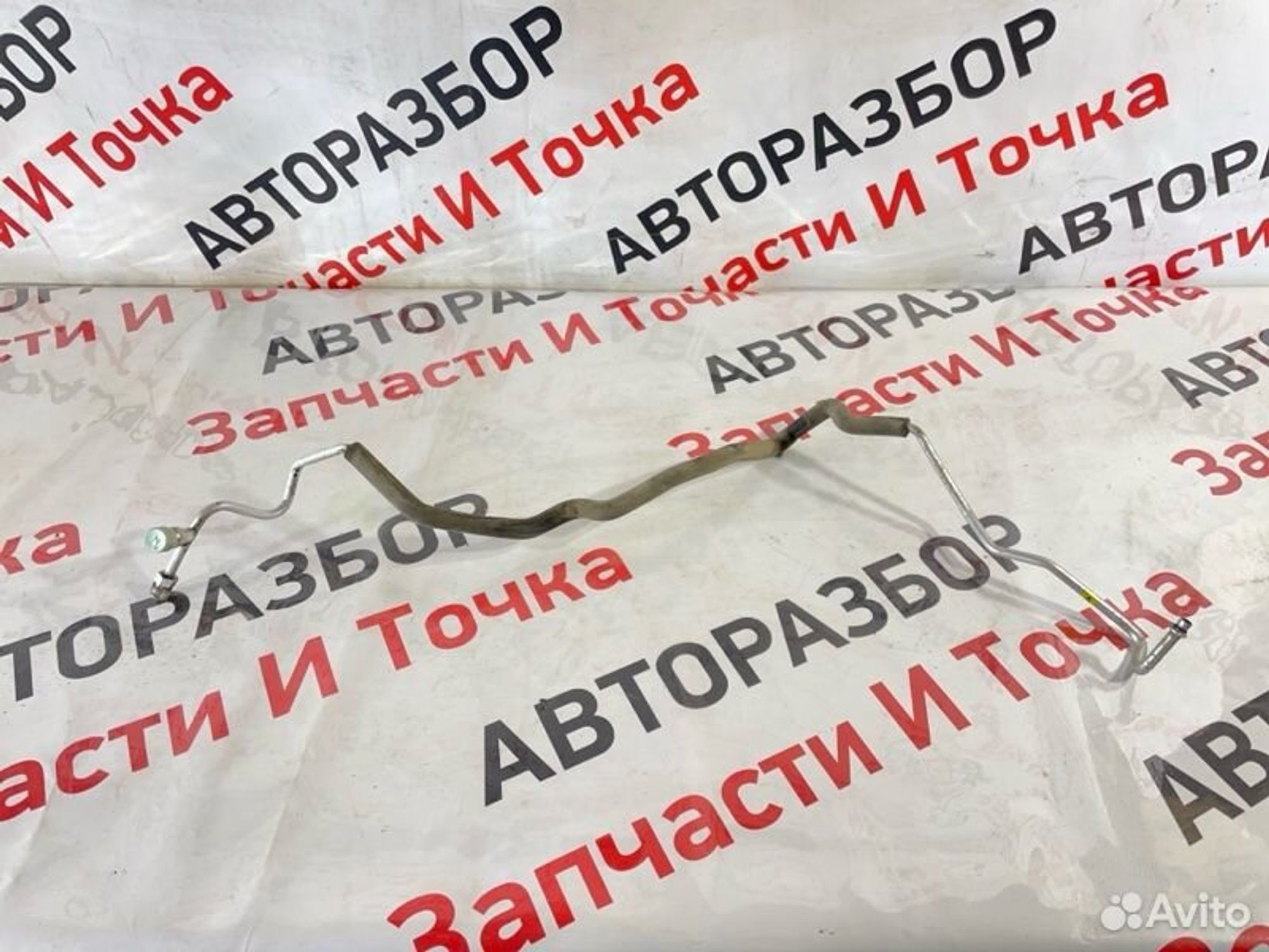 Трубка кондиционера Mitsubishi Lancer седан 2.0