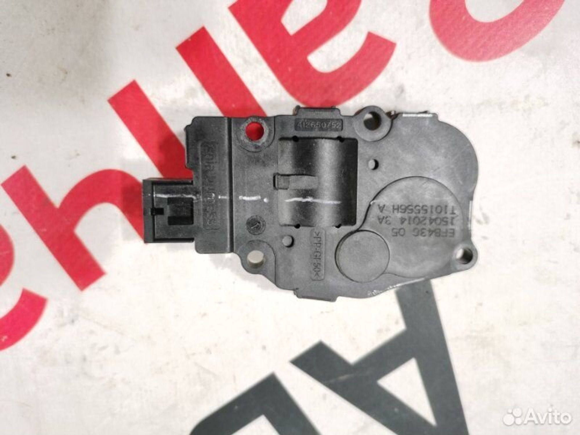 https://gcs.partsauto.market/rn-stockpro.appspot.com/thmbs/afb38d96ab8c9795ecac00e406b21163/0743de7277896ce1ced46f2f77c6fba1/36275e3a660c6a92c46960bf63df7cc2.jpg