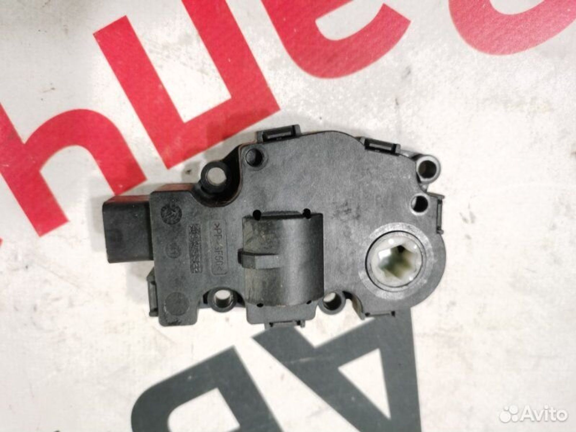 https://gcs.partsauto.market/rn-stockpro.appspot.com/thmbs/afb38d96ab8c9795ecac00e406b21163/0743de7277896ce1ced46f2f77c6fba1/f6fb5406745060554704e70936d79fd1.jpg