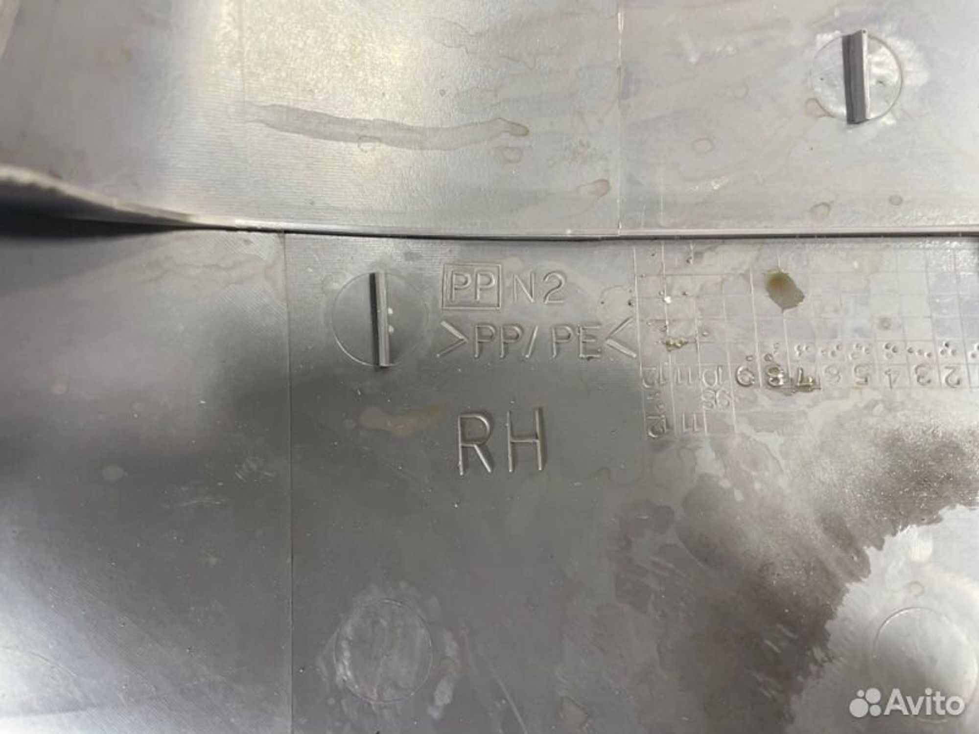 https://gcs.partsauto.market/rn-stockpro.appspot.com/thmbs/afb38d96ab8c9795ecac00e406b21163/0749bd3d4d3dfad91626a6b22465a024/79085336bdca591b77fdb12deaa391c9.jpg