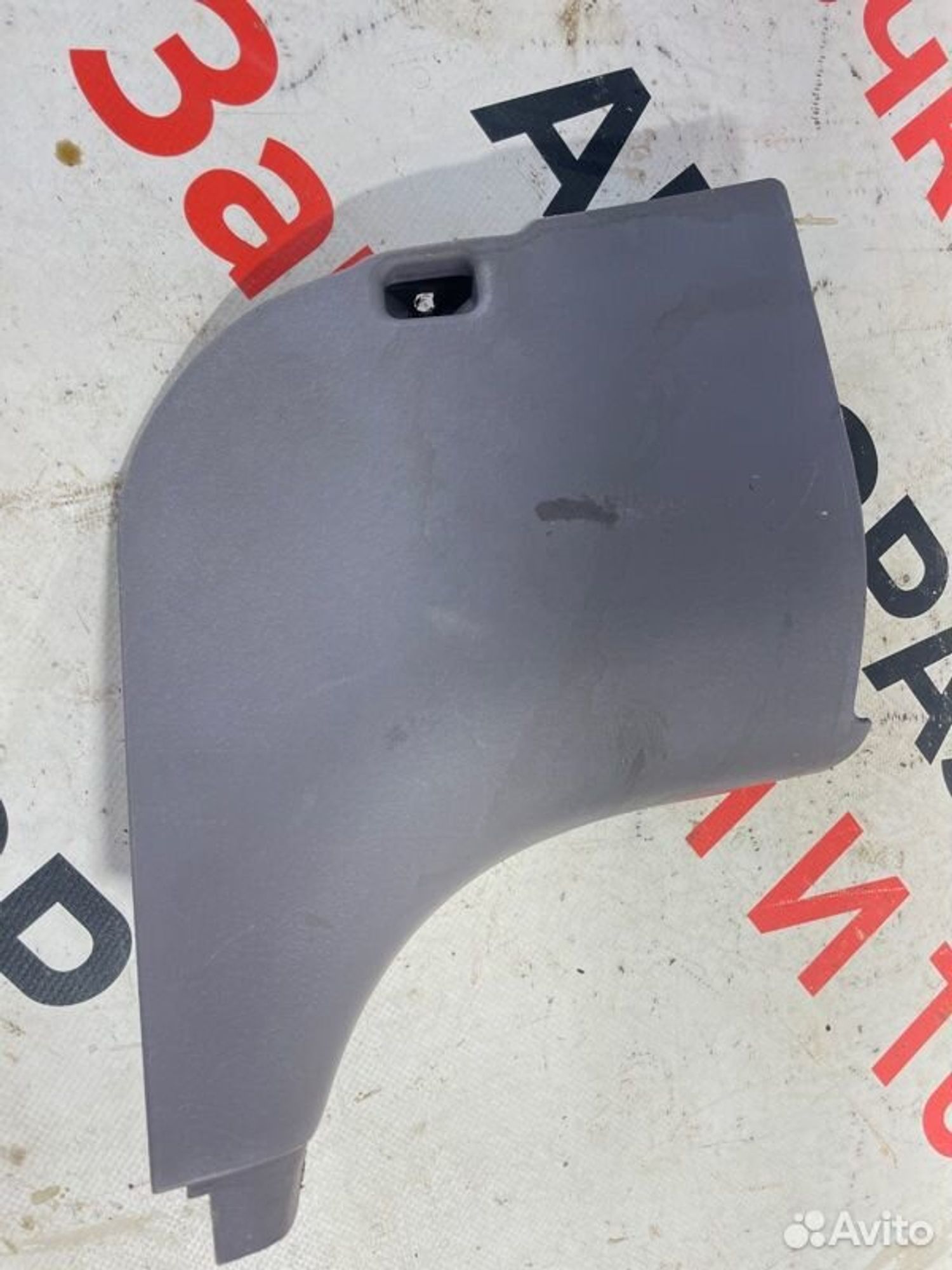 https://gcs.partsauto.market/rn-stockpro.appspot.com/thmbs/afb38d96ab8c9795ecac00e406b21163/0749bd3d4d3dfad91626a6b22465a024/963c17ebda47def83637199d33e94b6e.jpg