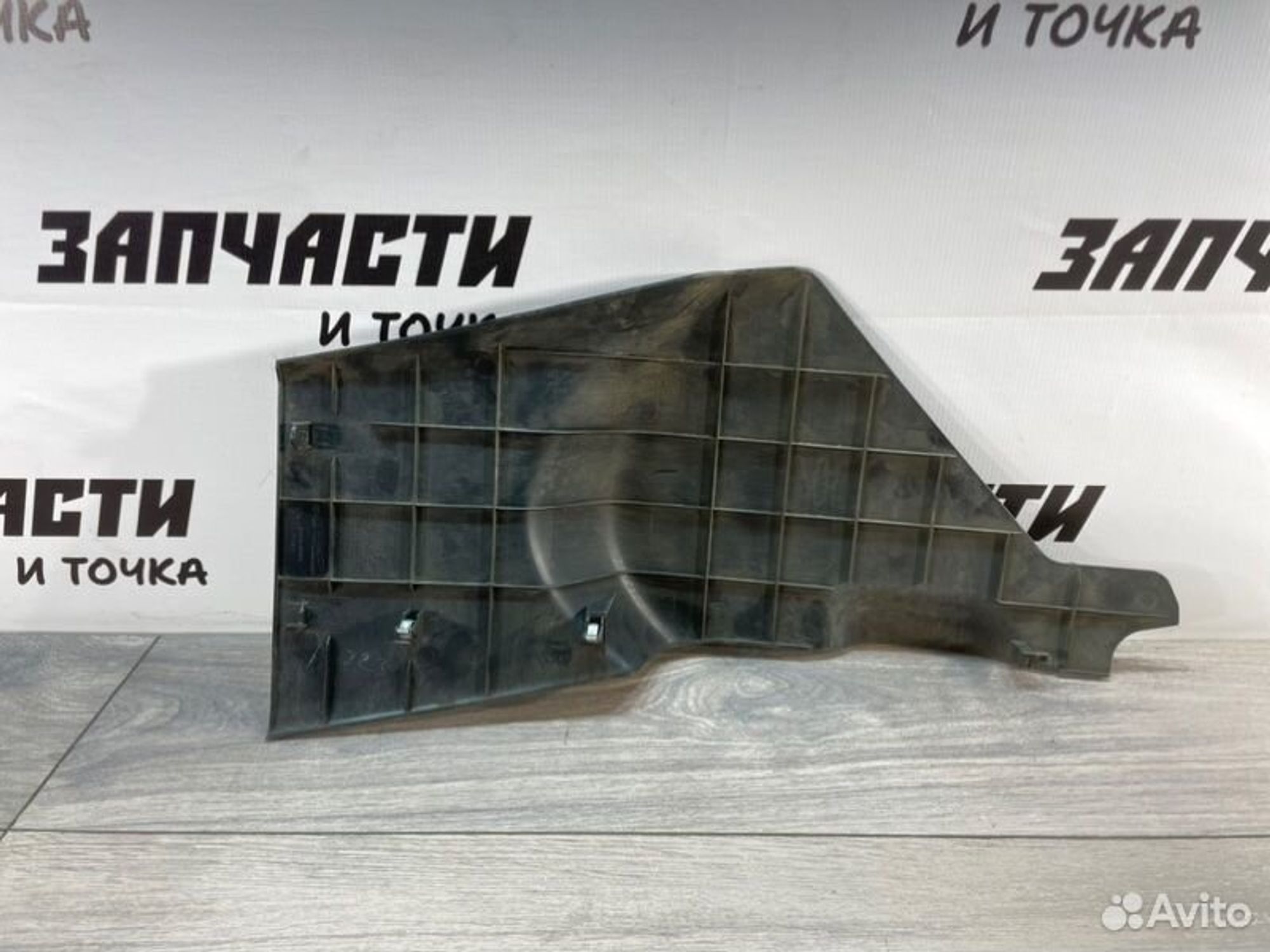 https://gcs.partsauto.market/rn-stockpro.appspot.com/thmbs/afb38d96ab8c9795ecac00e406b21163/0757f02131458bb3a8a675c7a86014ce/7fa796c9029d66f3bb6182e85b38aea4.jpg