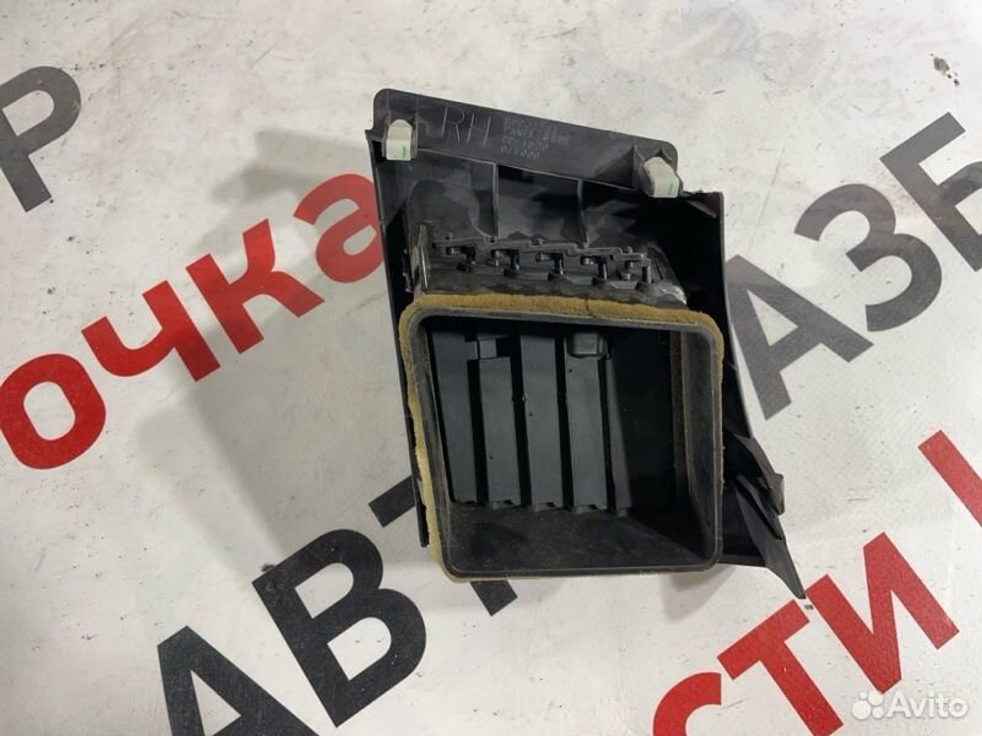 https://gcs.partsauto.market/rn-stockpro.appspot.com/thmbs/afb38d96ab8c9795ecac00e406b21163/0764043b4ebfb36e5de5d0c56a47e149/5482c6fcad63356f6761c108d8121c65.jpg