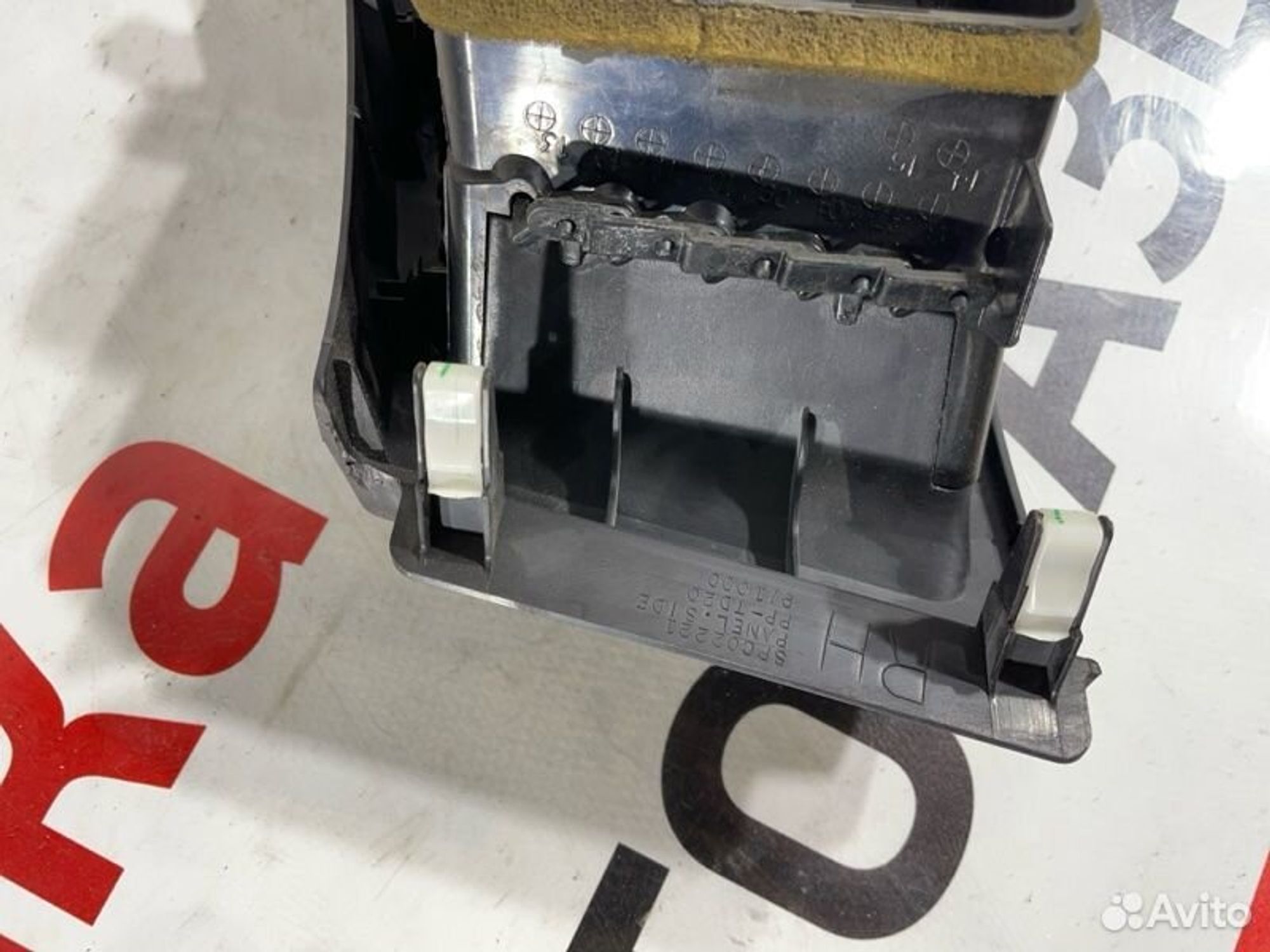 https://gcs.partsauto.market/rn-stockpro.appspot.com/thmbs/afb38d96ab8c9795ecac00e406b21163/0764043b4ebfb36e5de5d0c56a47e149/93cb8f7d965dc4e7fcc095d9e45444dc.jpg