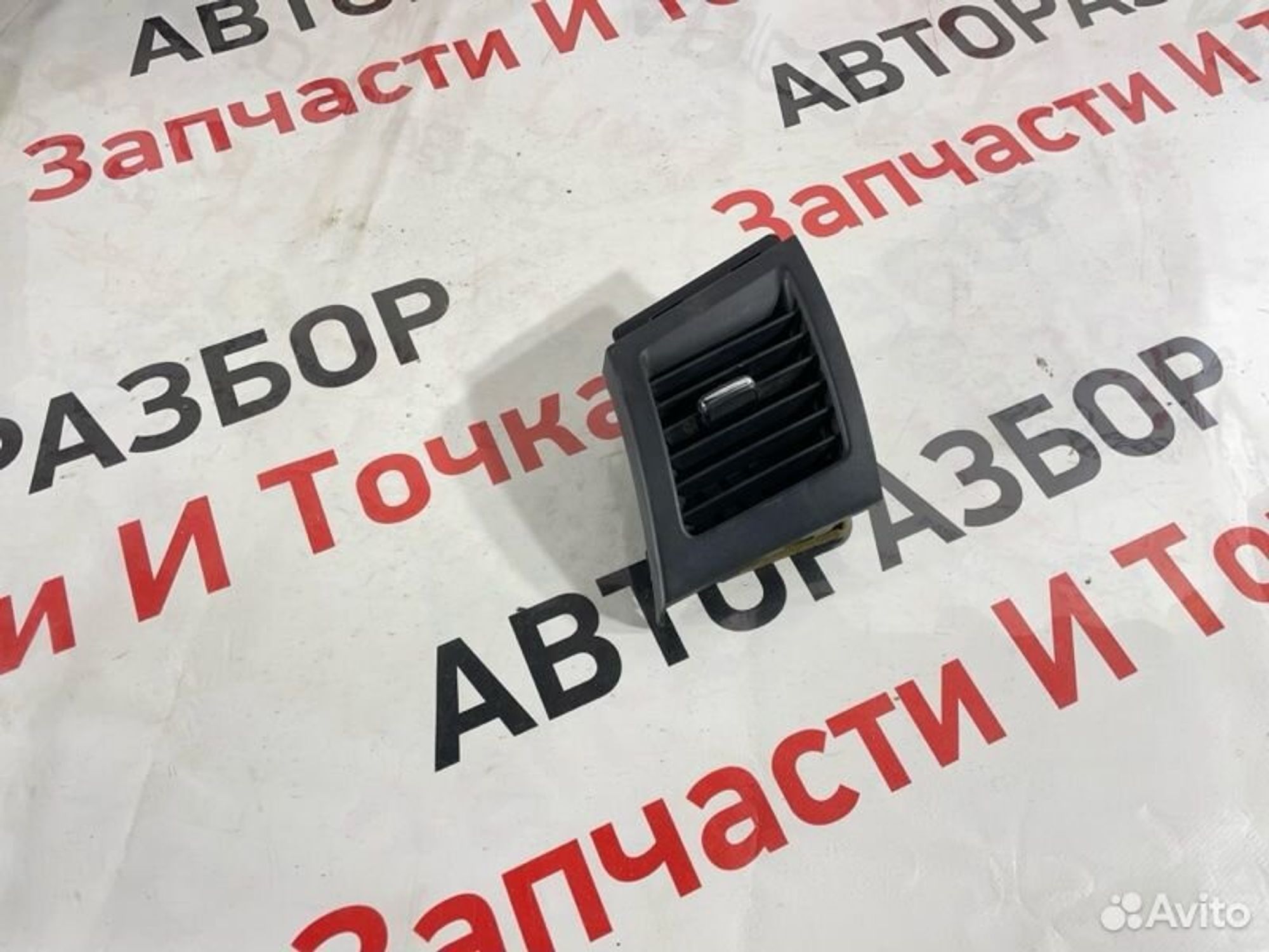 Воздуховод салона передний правый Mitsubishi