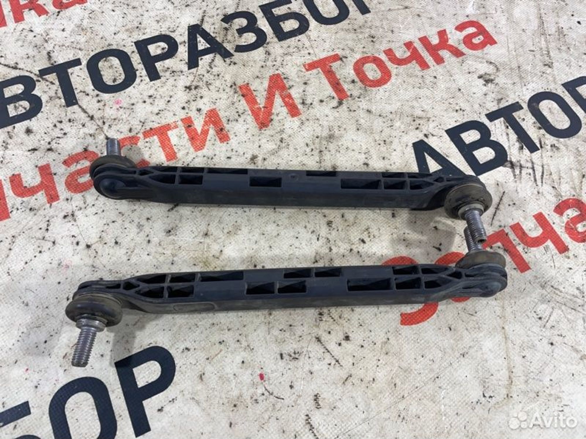 https://gcs.partsauto.market/rn-stockpro.appspot.com/thmbs/afb38d96ab8c9795ecac00e406b21163/077279c8fe56ef14518295ae8b9c15a1/0e5768b482d629b592166ddc4df4a4e0.jpg