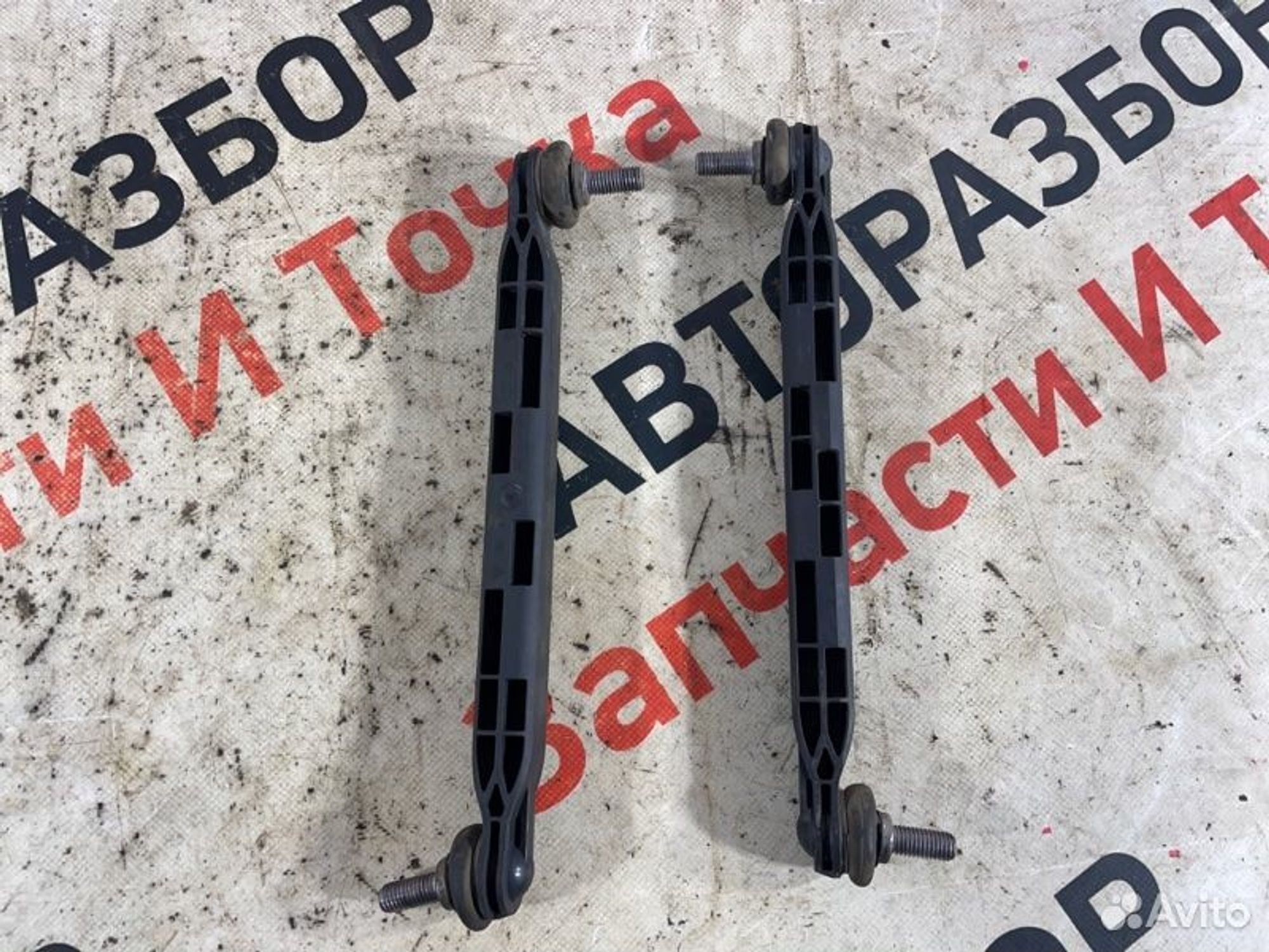 https://gcs.partsauto.market/rn-stockpro.appspot.com/thmbs/afb38d96ab8c9795ecac00e406b21163/077279c8fe56ef14518295ae8b9c15a1/e53148fc4cd7099cd3dba88f57e573b6.jpg