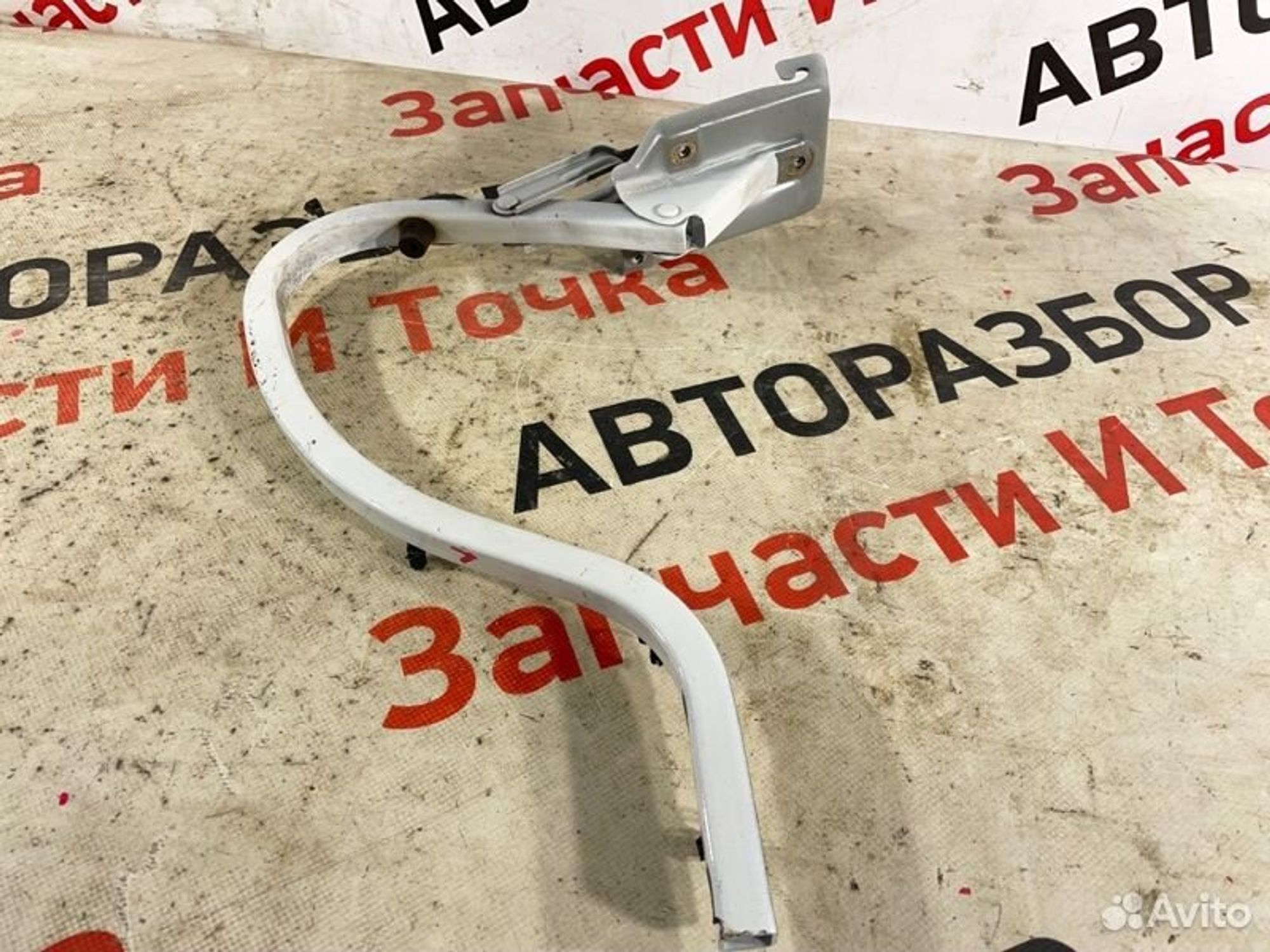https://gcs.partsauto.market/rn-stockpro.appspot.com/thmbs/afb38d96ab8c9795ecac00e406b21163/078fb6160e2f1c8fe07614a453b85ff1/12bfa66ca33d5ee1154bc6a66f7059d9.jpg