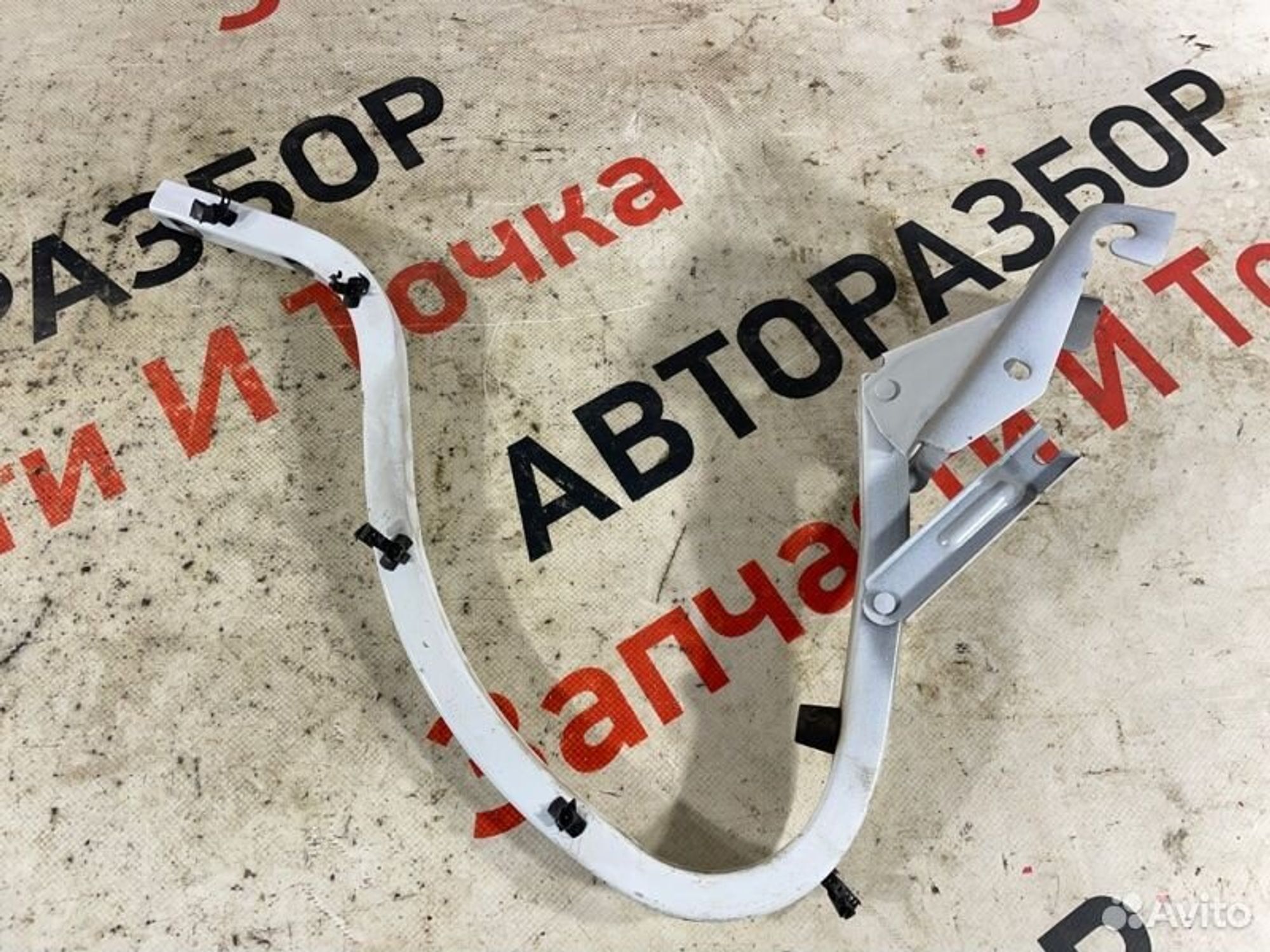 https://gcs.partsauto.market/rn-stockpro.appspot.com/thmbs/afb38d96ab8c9795ecac00e406b21163/078fb6160e2f1c8fe07614a453b85ff1/47474f3cd4d3f1f600478cde2c93c860.jpg