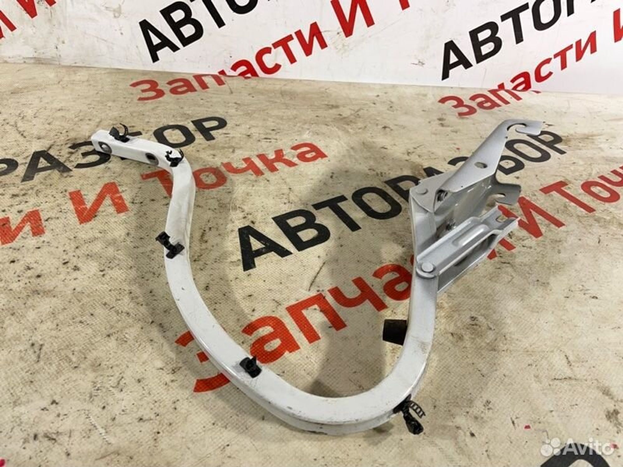 https://gcs.partsauto.market/rn-stockpro.appspot.com/thmbs/afb38d96ab8c9795ecac00e406b21163/078fb6160e2f1c8fe07614a453b85ff1/5ce8f4e98e03ef7328c1751ecaa71daf.jpg