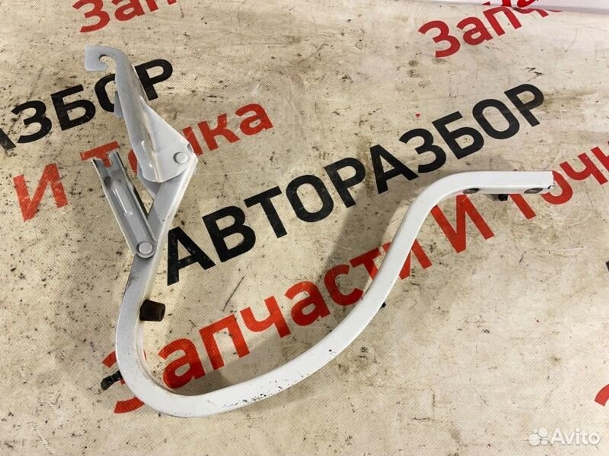 https://gcs.partsauto.market/rn-stockpro.appspot.com/thmbs/afb38d96ab8c9795ecac00e406b21163/078fb6160e2f1c8fe07614a453b85ff1/ebaacd33eb10a78681184fed7d9a8cec.jpg