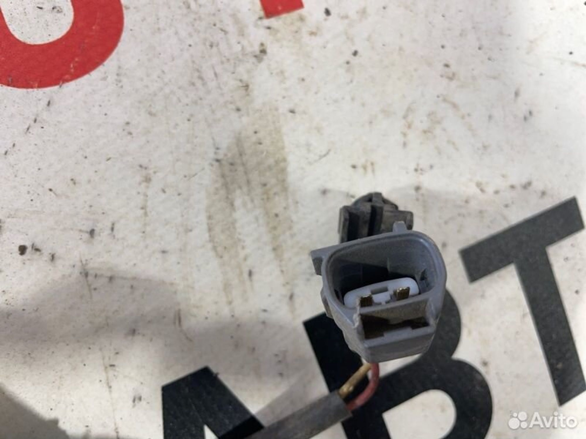 https://gcs.partsauto.market/rn-stockpro.appspot.com/thmbs/afb38d96ab8c9795ecac00e406b21163/07a306a3b86b0858778f206174c5bbd0/104b3aff8e364ff9402cf6ca9b462cb8.jpg