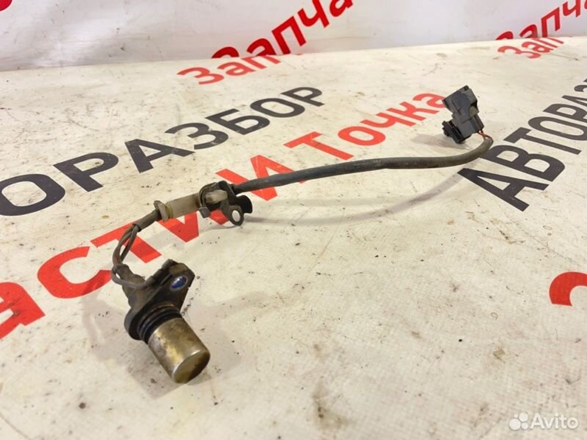 https://gcs.partsauto.market/rn-stockpro.appspot.com/thmbs/afb38d96ab8c9795ecac00e406b21163/07a306a3b86b0858778f206174c5bbd0/226aa95744843b253b386b8af28dd1d2.jpg