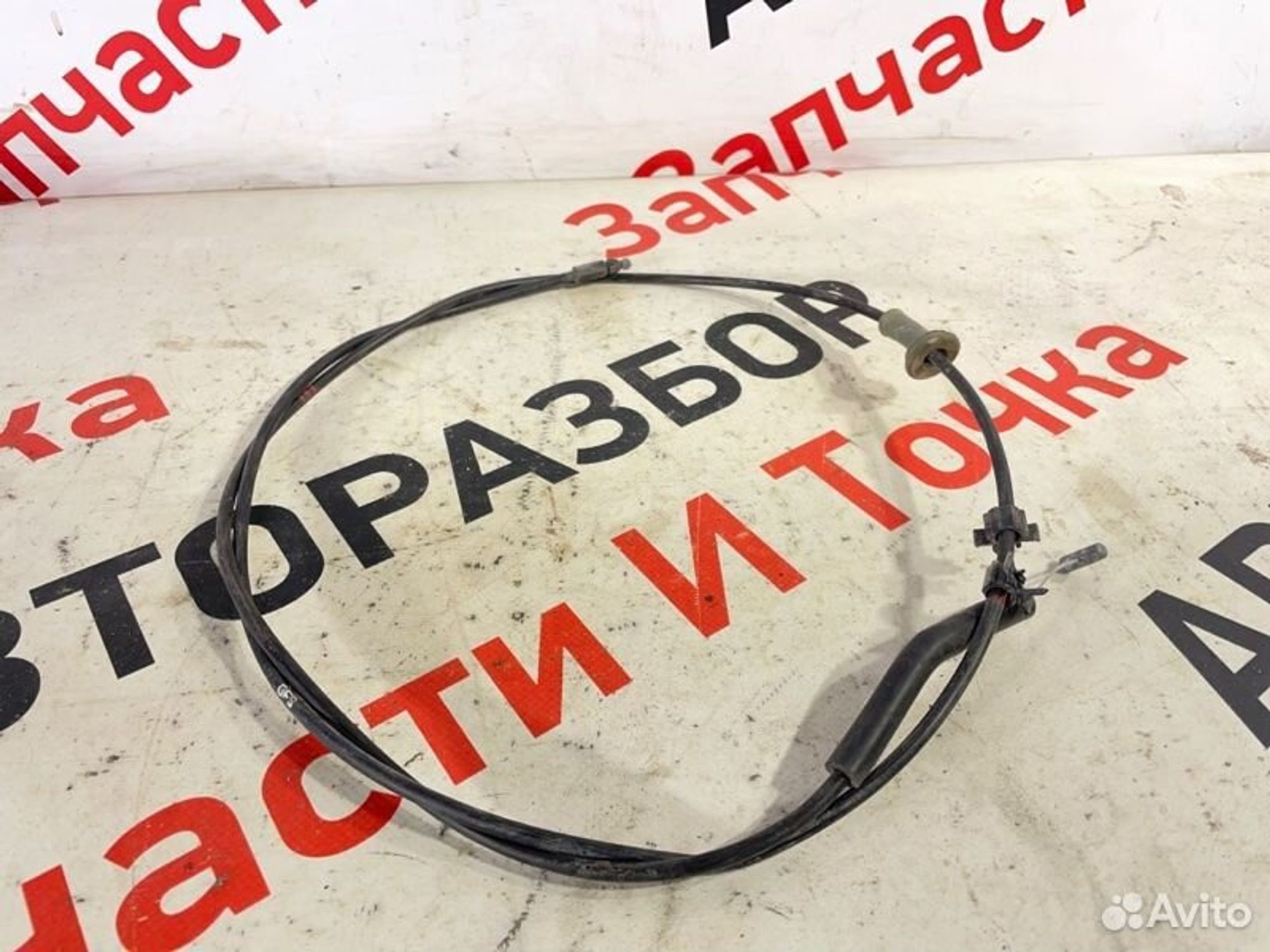 https://gcs.partsauto.market/rn-stockpro.appspot.com/thmbs/afb38d96ab8c9795ecac00e406b21163/07a3e682fbb2df2c3586bd68733ee837/627163e9156c1b51d6ea85f62b990a59.jpg