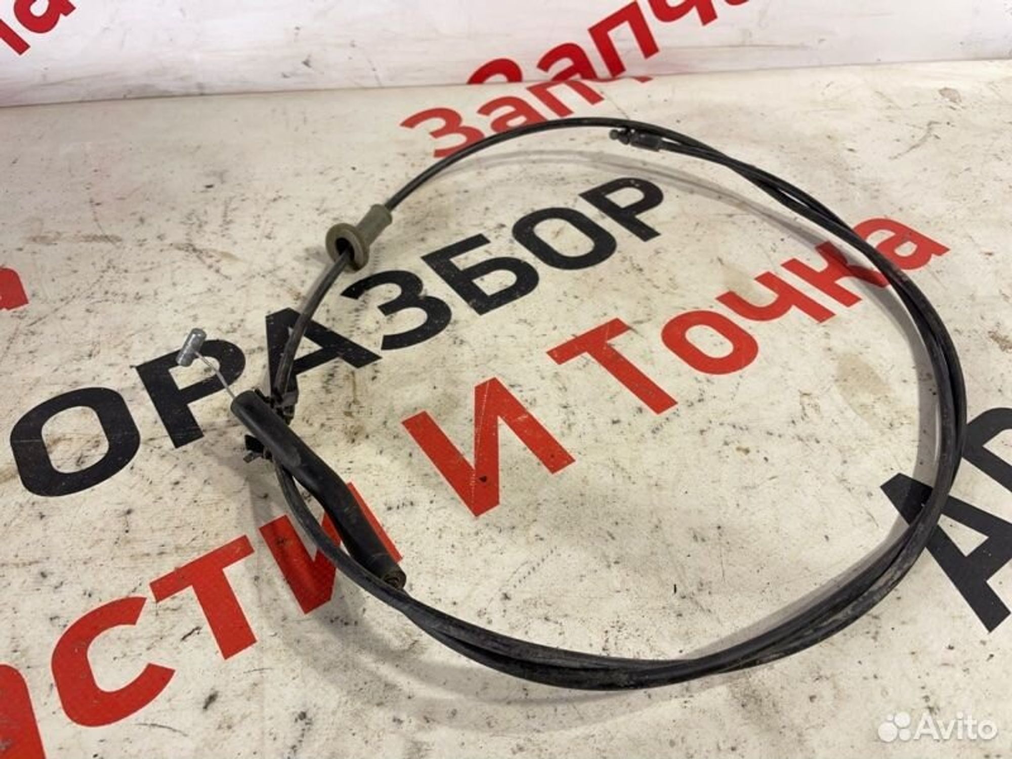 https://gcs.partsauto.market/rn-stockpro.appspot.com/thmbs/afb38d96ab8c9795ecac00e406b21163/07a3e682fbb2df2c3586bd68733ee837/ac874dda44b22a0b735b874ad74db2e7.jpg