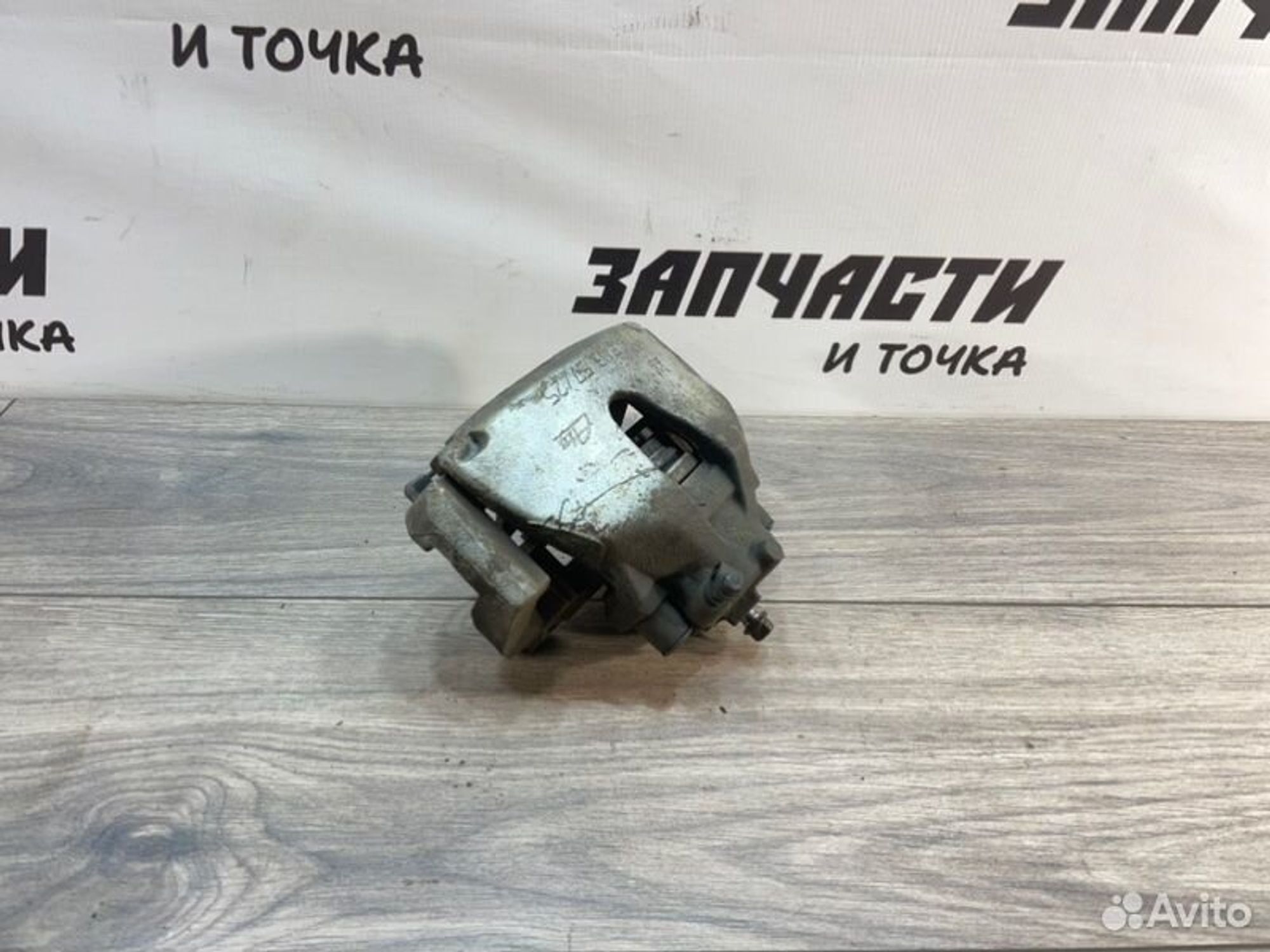 https://gcs.partsauto.market/rn-stockpro.appspot.com/thmbs/afb38d96ab8c9795ecac00e406b21163/07b3400543f1118de01fc36fe08dd240/c1dea22950c74f9928490080e0270604.jpg