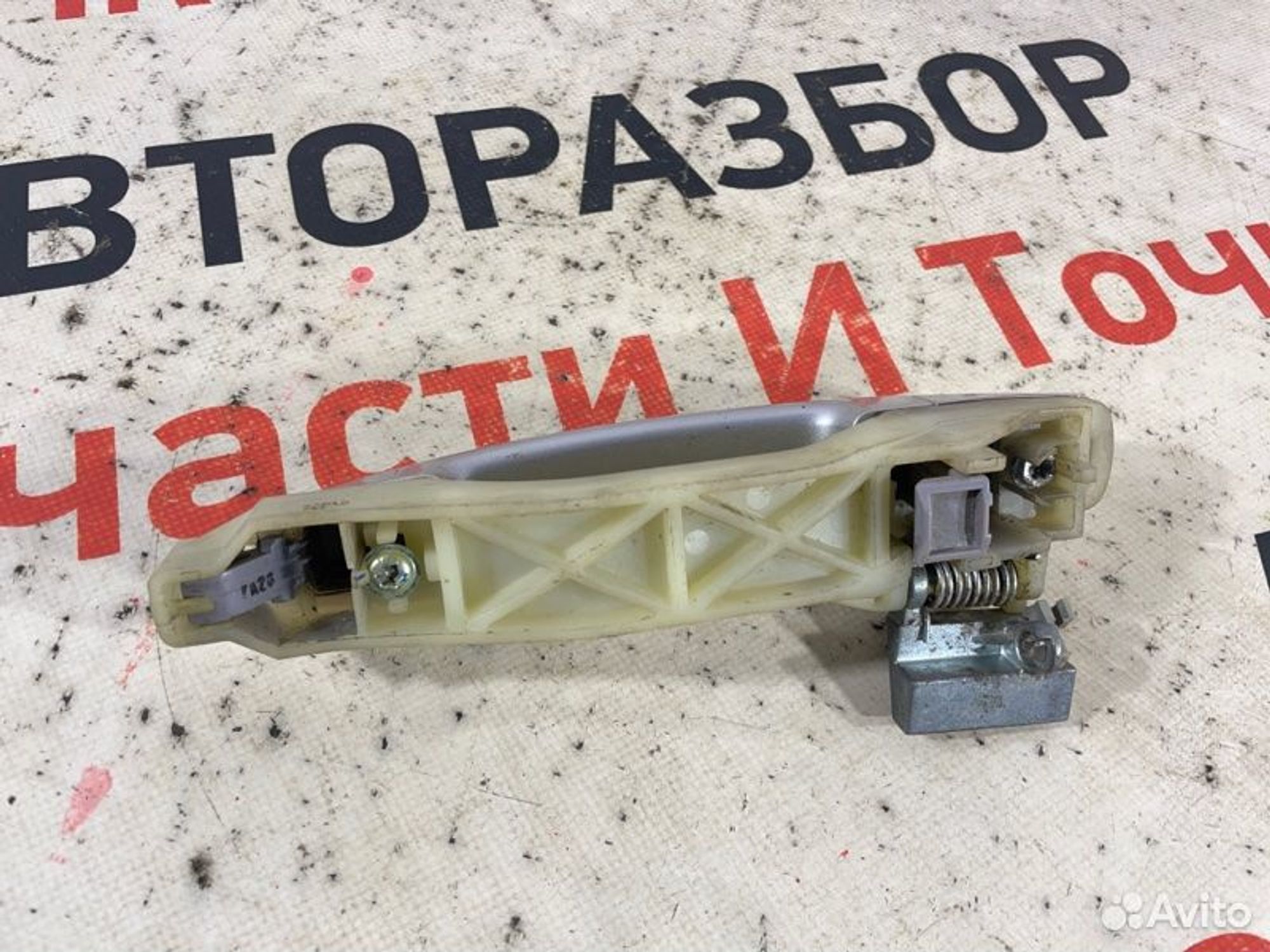 https://gcs.partsauto.market/rn-stockpro.appspot.com/thmbs/afb38d96ab8c9795ecac00e406b21163/07b3a737155ca24b097a2c09aa1e3308/17b048b6bc7bd7dfe4c12340ea43ee3e.jpg