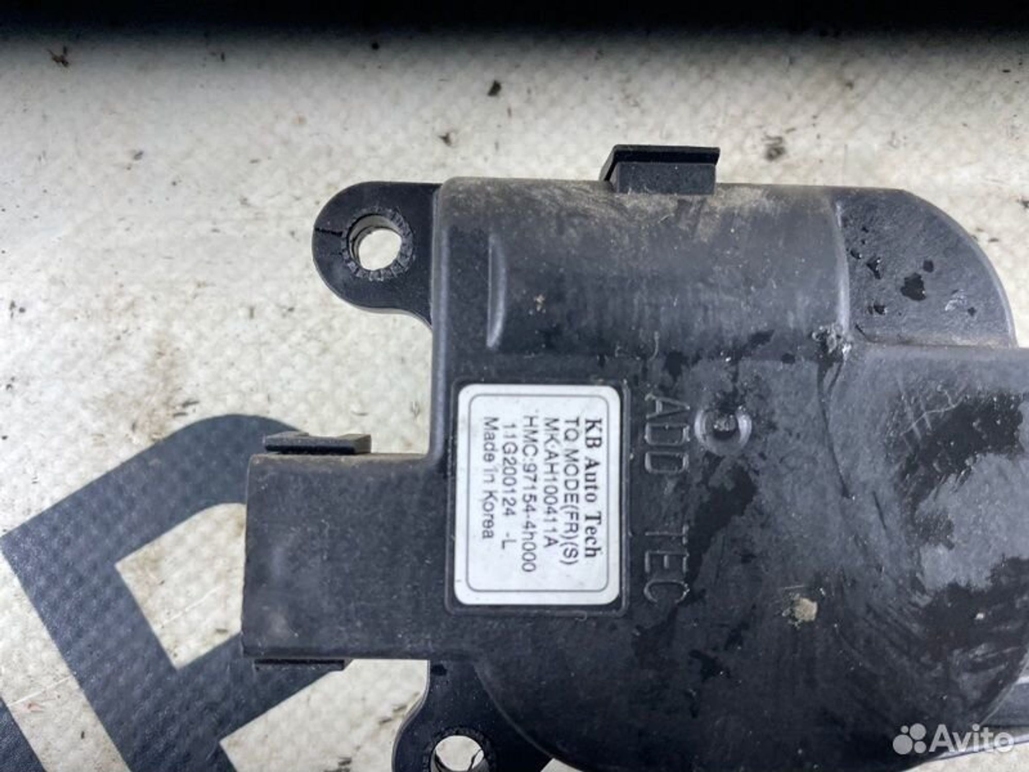 https://gcs.partsauto.market/rn-stockpro.appspot.com/thmbs/afb38d96ab8c9795ecac00e406b21163/07c26af640ff044338a7ee3f4a6ceab8/e32c35feadeedc2023b5ae3ebbfbad0a.jpg
