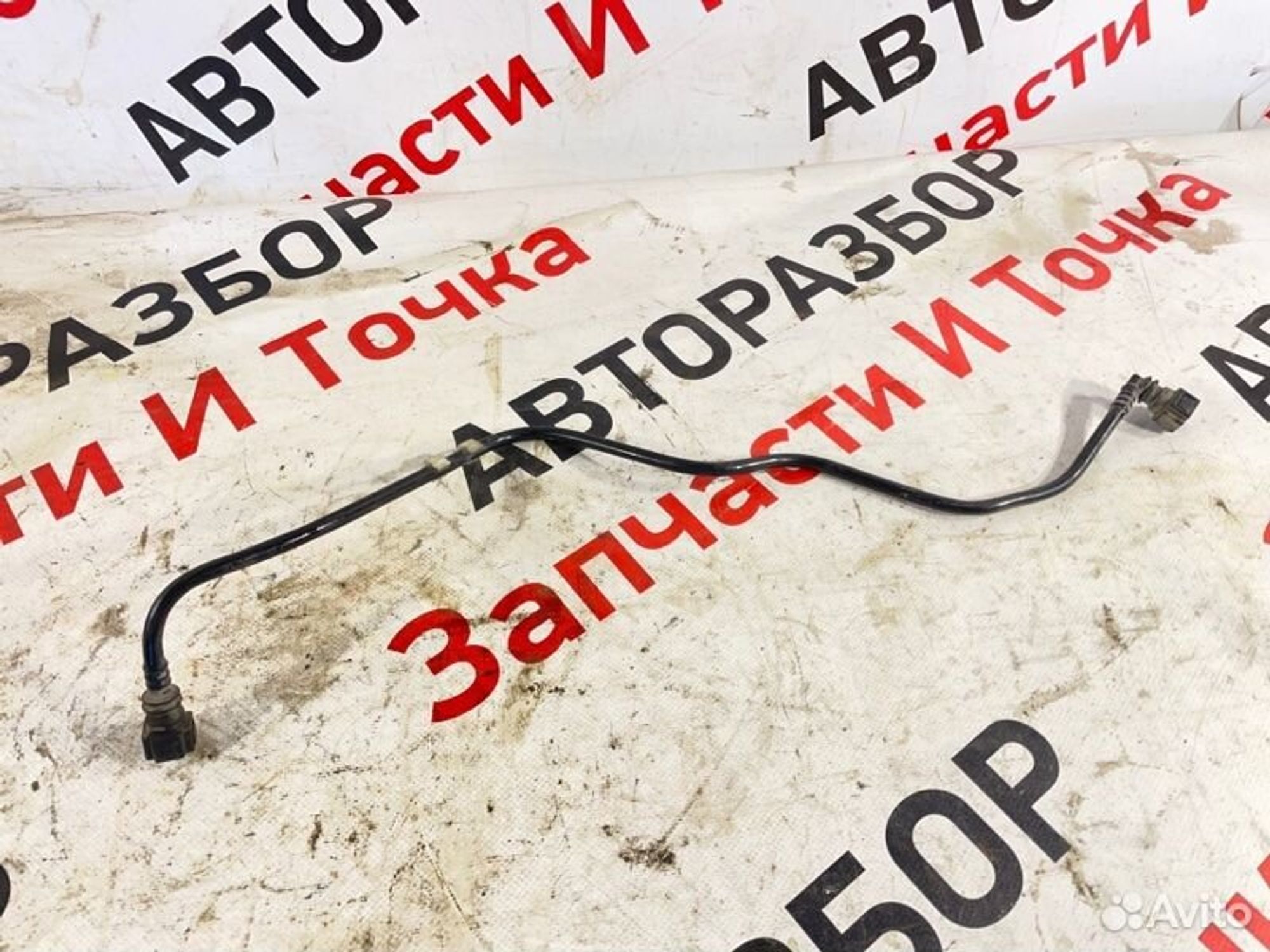 https://gcs.partsauto.market/rn-stockpro.appspot.com/thmbs/afb38d96ab8c9795ecac00e406b21163/07dc7d921441fe964a0d1a2b817bc5eb/e1fd72329859a77eebf9d21e3d3ffa9b.jpg