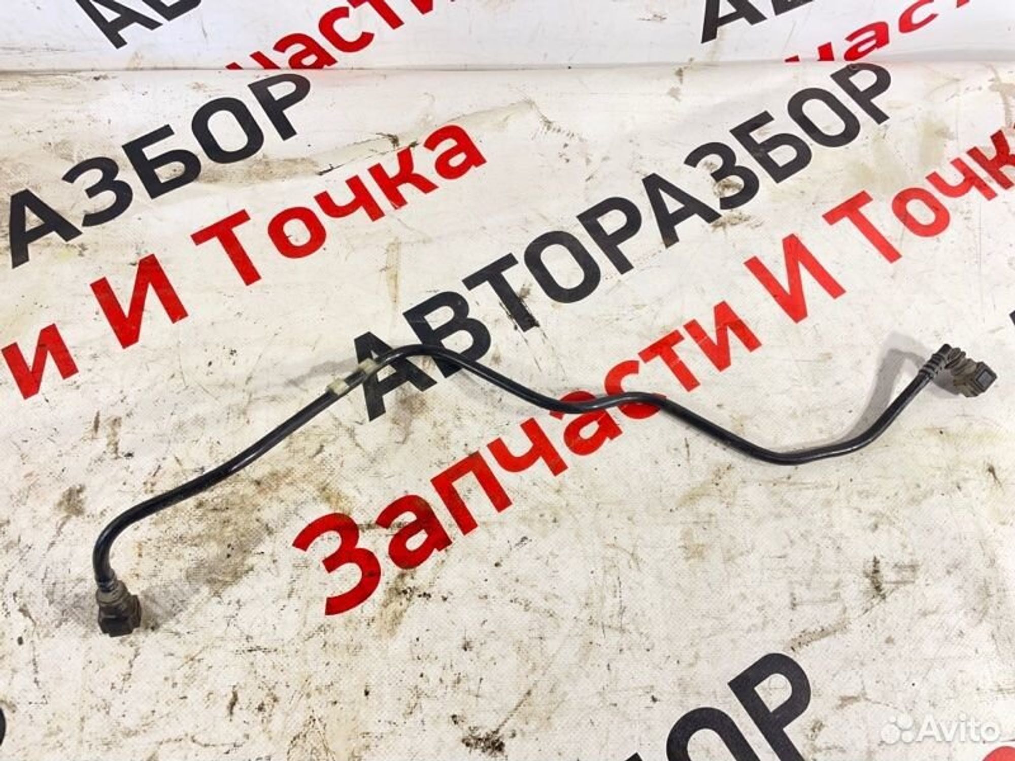 https://gcs.partsauto.market/rn-stockpro.appspot.com/thmbs/afb38d96ab8c9795ecac00e406b21163/07dc7d921441fe964a0d1a2b817bc5eb/f385cf7c114d363b00943a7903b58c0c.jpg
