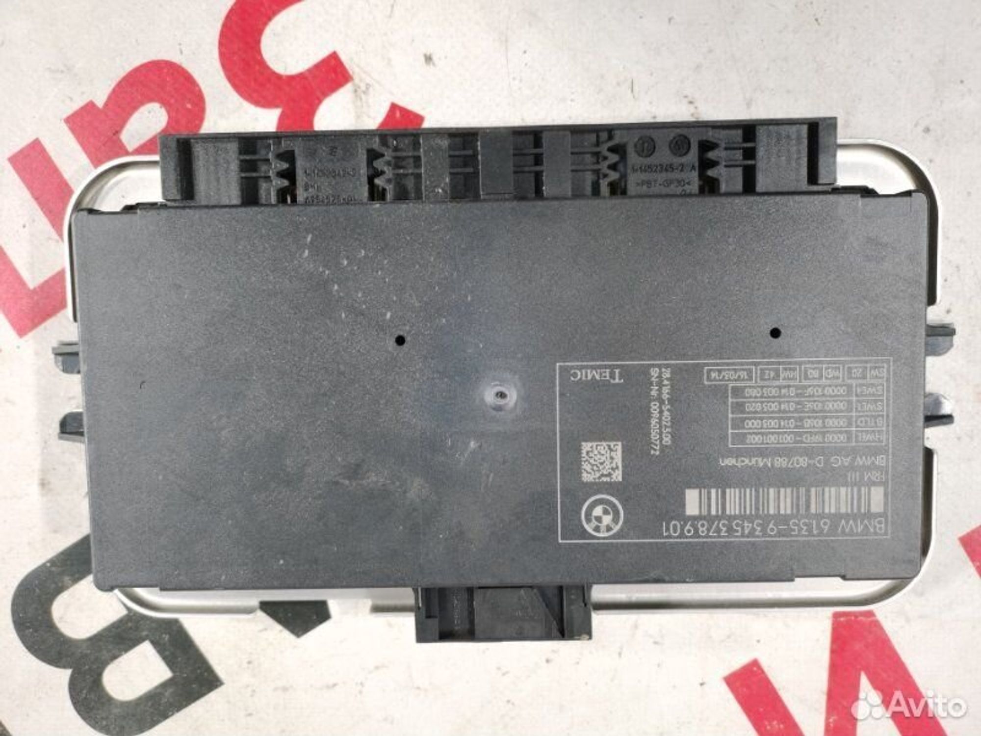 https://gcs.partsauto.market/rn-stockpro.appspot.com/thmbs/afb38d96ab8c9795ecac00e406b21163/07e0d07d4909a5aa4f2520a3d07503b8/5d859d7a0336a82b8980c24fc03aa5e9.jpg
