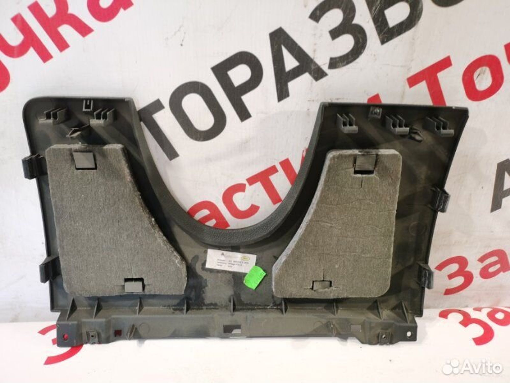 https://gcs.partsauto.market/rn-stockpro.appspot.com/thmbs/afb38d96ab8c9795ecac00e406b21163/080c5b8e5fdf9cef4272b57949a33ba1/15415577b1b4769ebceb99a39efdb9c9.jpg