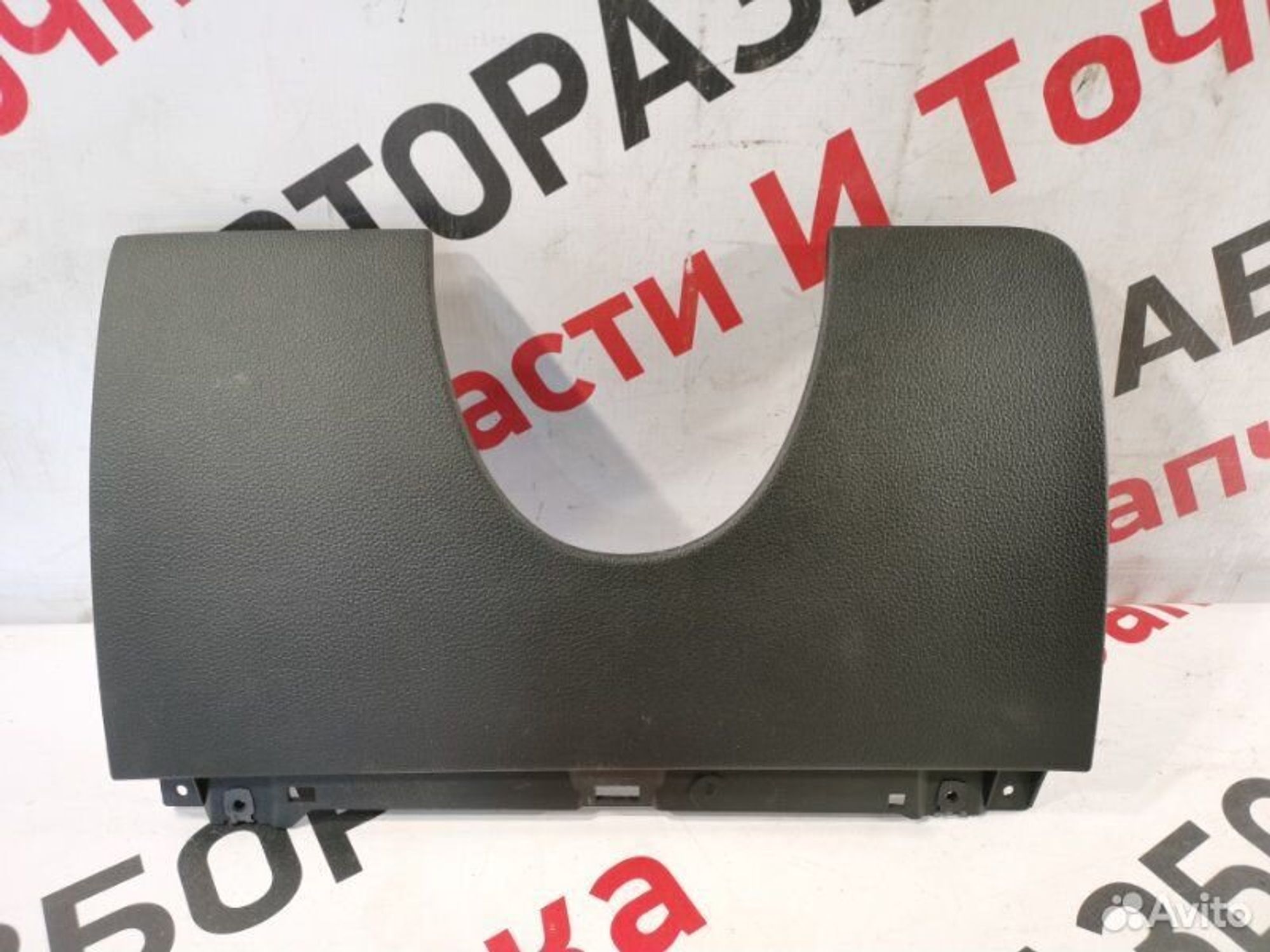 https://gcs.partsauto.market/rn-stockpro.appspot.com/thmbs/afb38d96ab8c9795ecac00e406b21163/080c5b8e5fdf9cef4272b57949a33ba1/a9bdc0bac6338497656df1de3ea81b8c.jpg