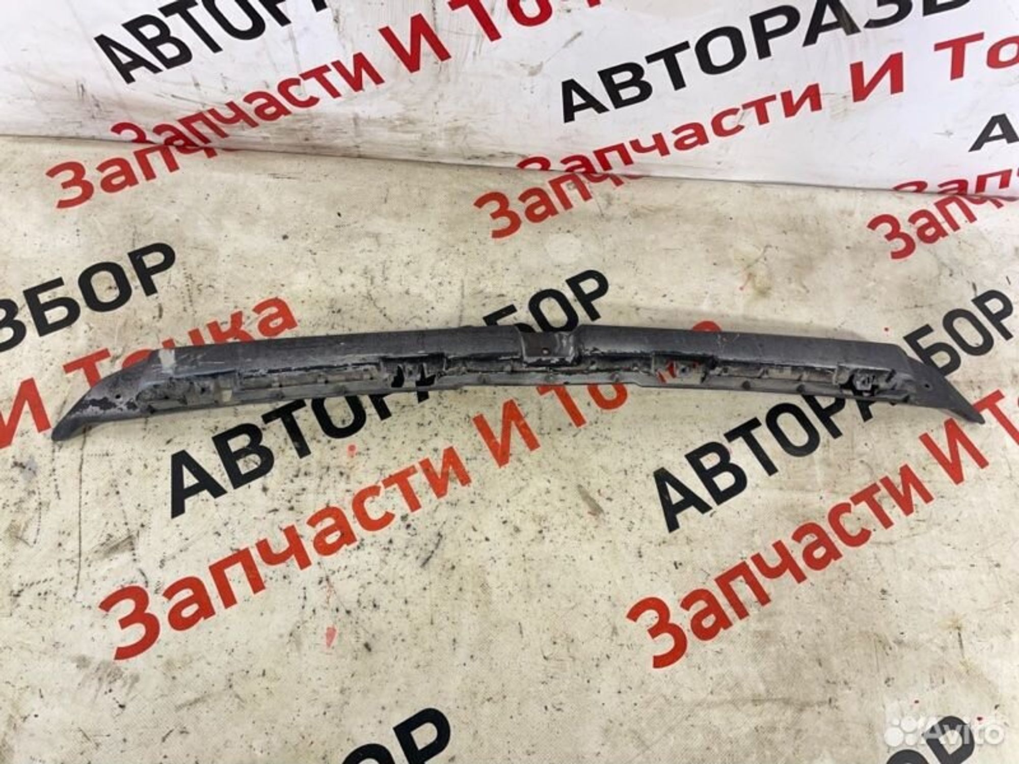 https://gcs.partsauto.market/rn-stockpro.appspot.com/thmbs/afb38d96ab8c9795ecac00e406b21163/081f99b2976929fe3204c35b90e33367/77977fae05ed35b0ef1a0a1db51c5843.jpg