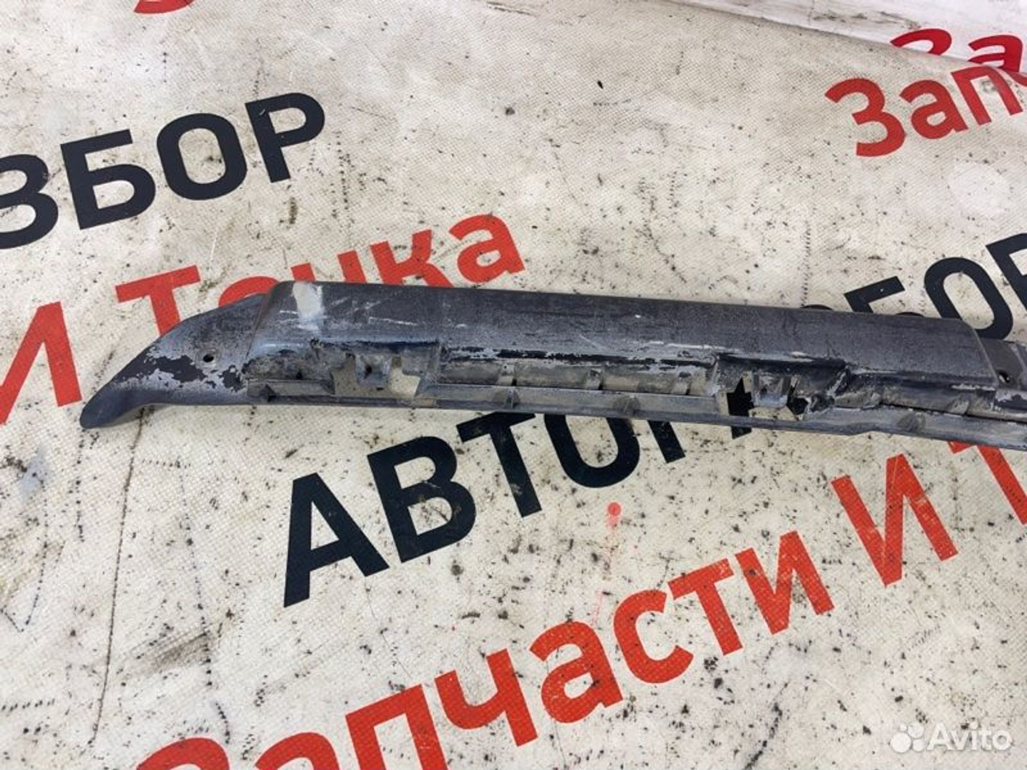 https://gcs.partsauto.market/rn-stockpro.appspot.com/thmbs/afb38d96ab8c9795ecac00e406b21163/081f99b2976929fe3204c35b90e33367/7b7830ae0ba24b47275973f537224dc1.jpg