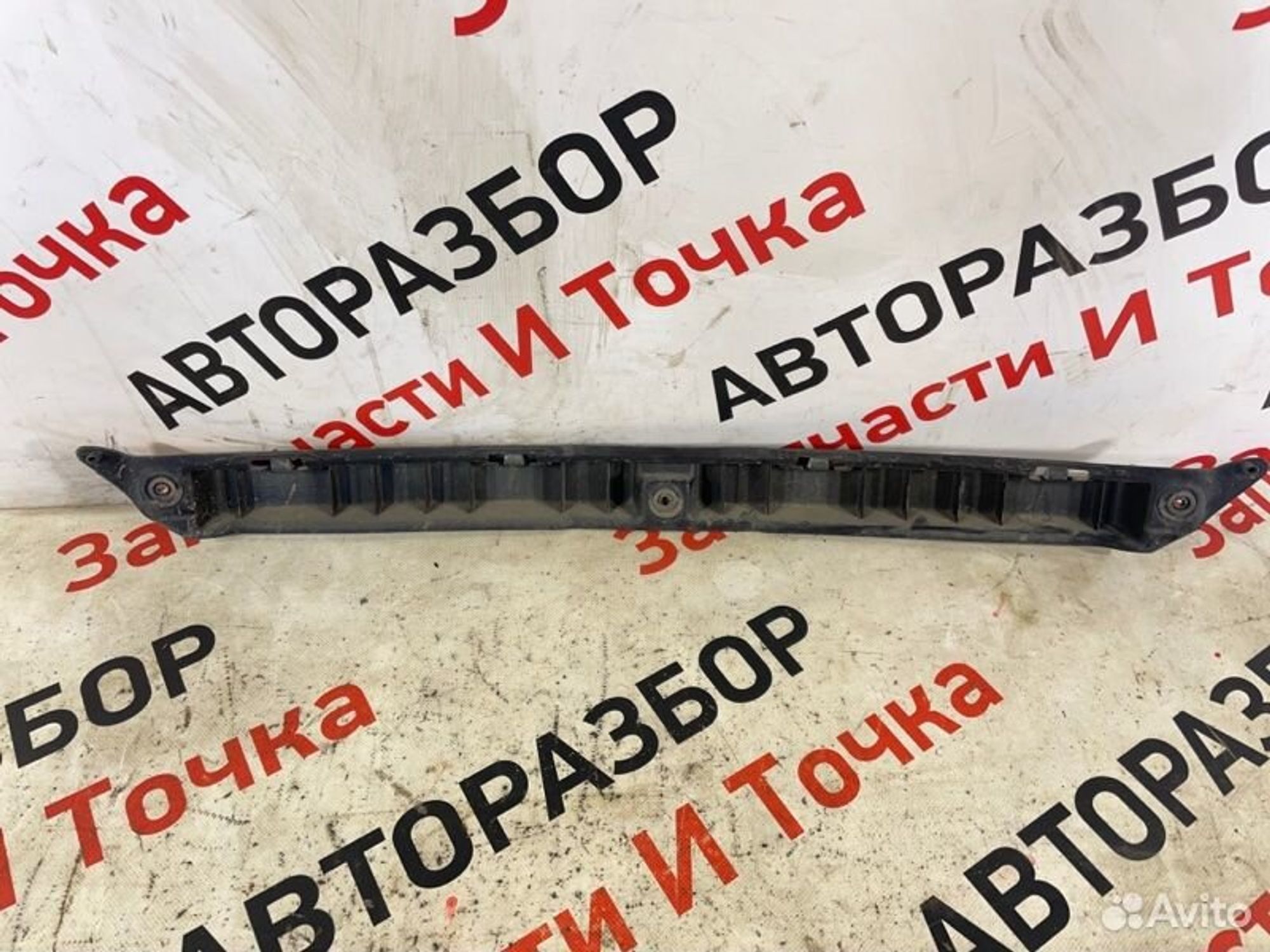 https://gcs.partsauto.market/rn-stockpro.appspot.com/thmbs/afb38d96ab8c9795ecac00e406b21163/081f99b2976929fe3204c35b90e33367/f02636890eeb0815b0996f03d36d50e7.jpg