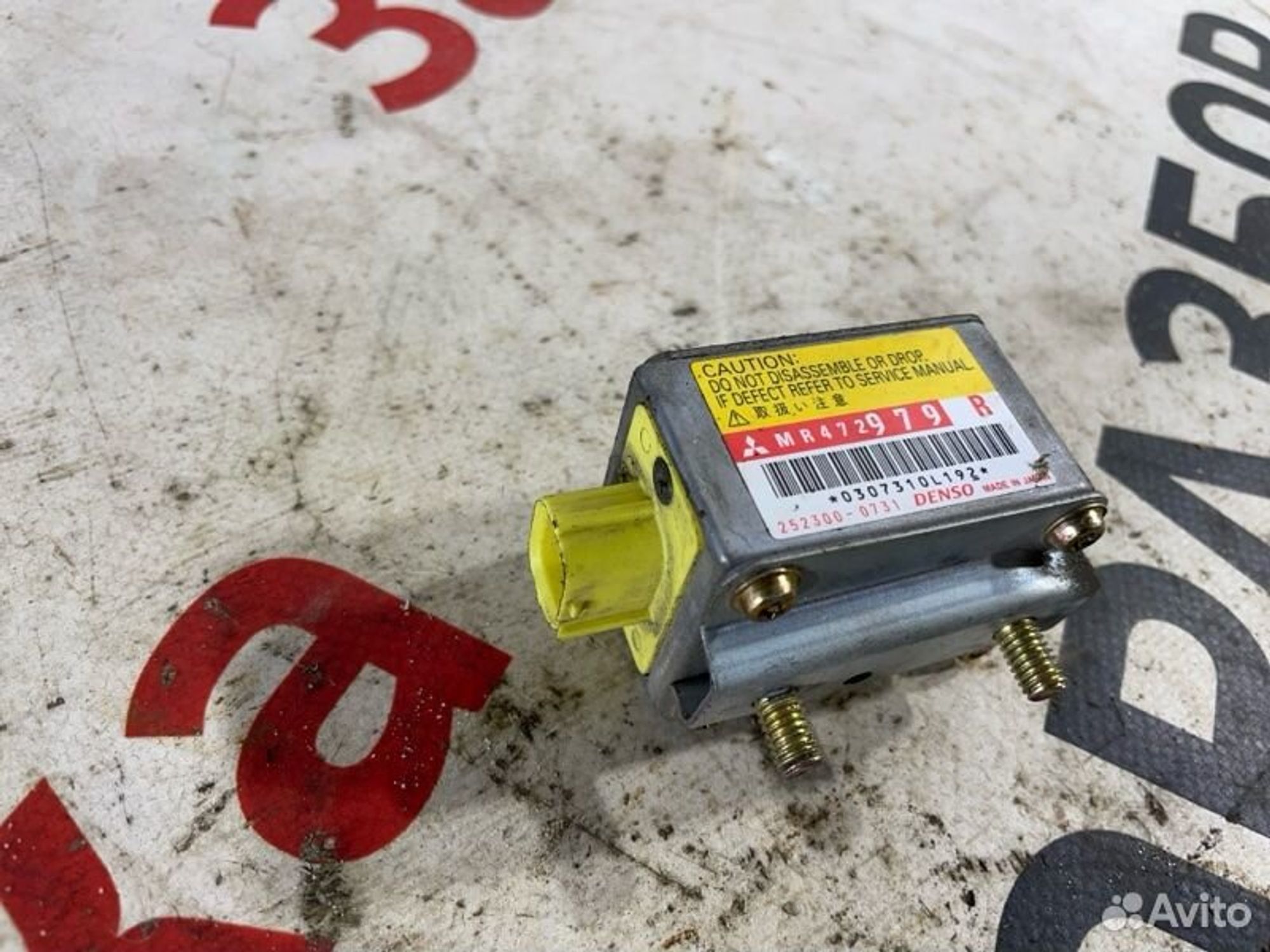 https://gcs.partsauto.market/rn-stockpro.appspot.com/thmbs/afb38d96ab8c9795ecac00e406b21163/082709771d19f4dcaedfb9bf727dc264/361065f08ca232b0b526e72e1499f256.jpg
