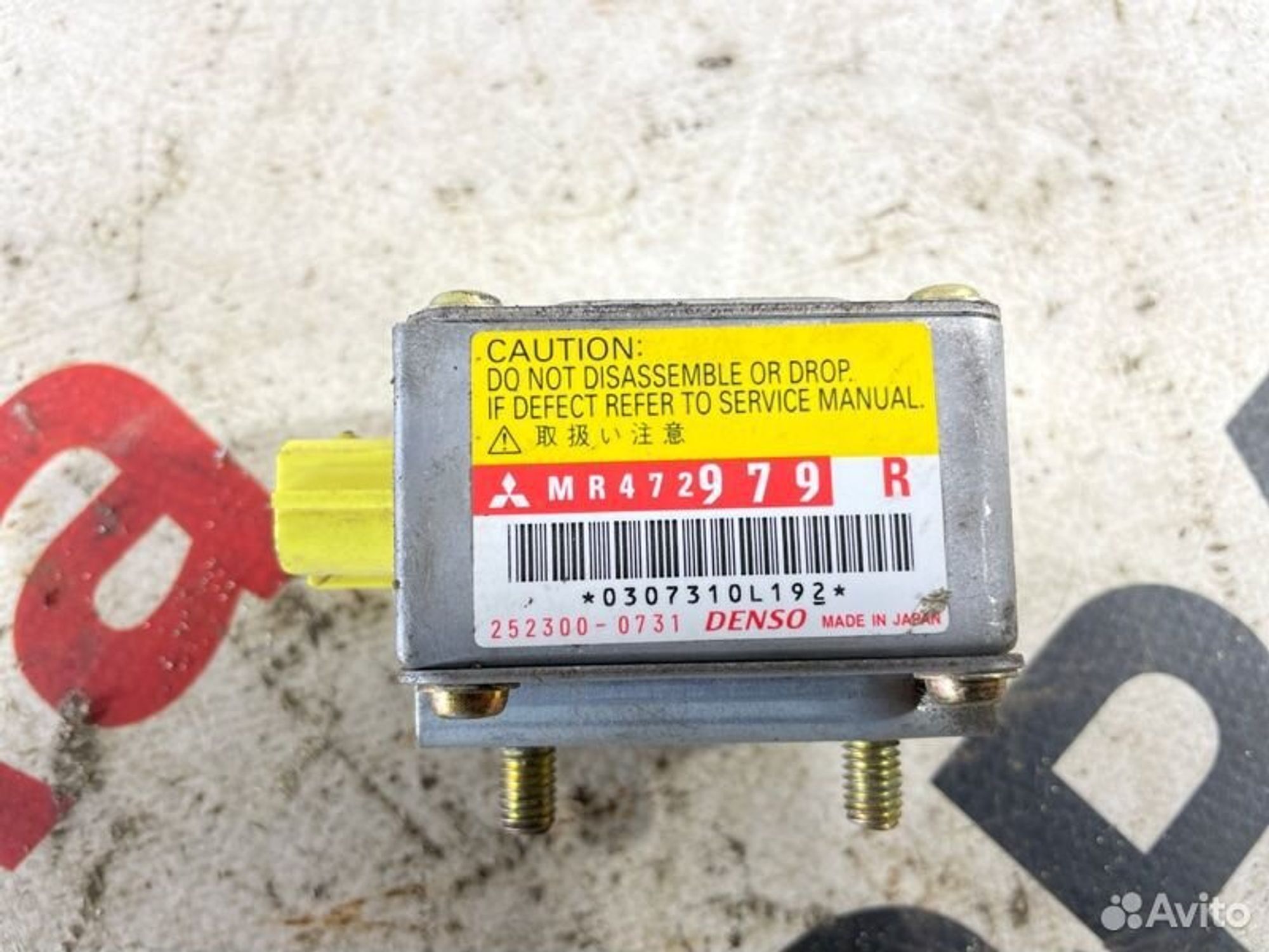 https://gcs.partsauto.market/rn-stockpro.appspot.com/thmbs/afb38d96ab8c9795ecac00e406b21163/082709771d19f4dcaedfb9bf727dc264/7af55c15ac6cba710bb2e222da2b3789.jpg