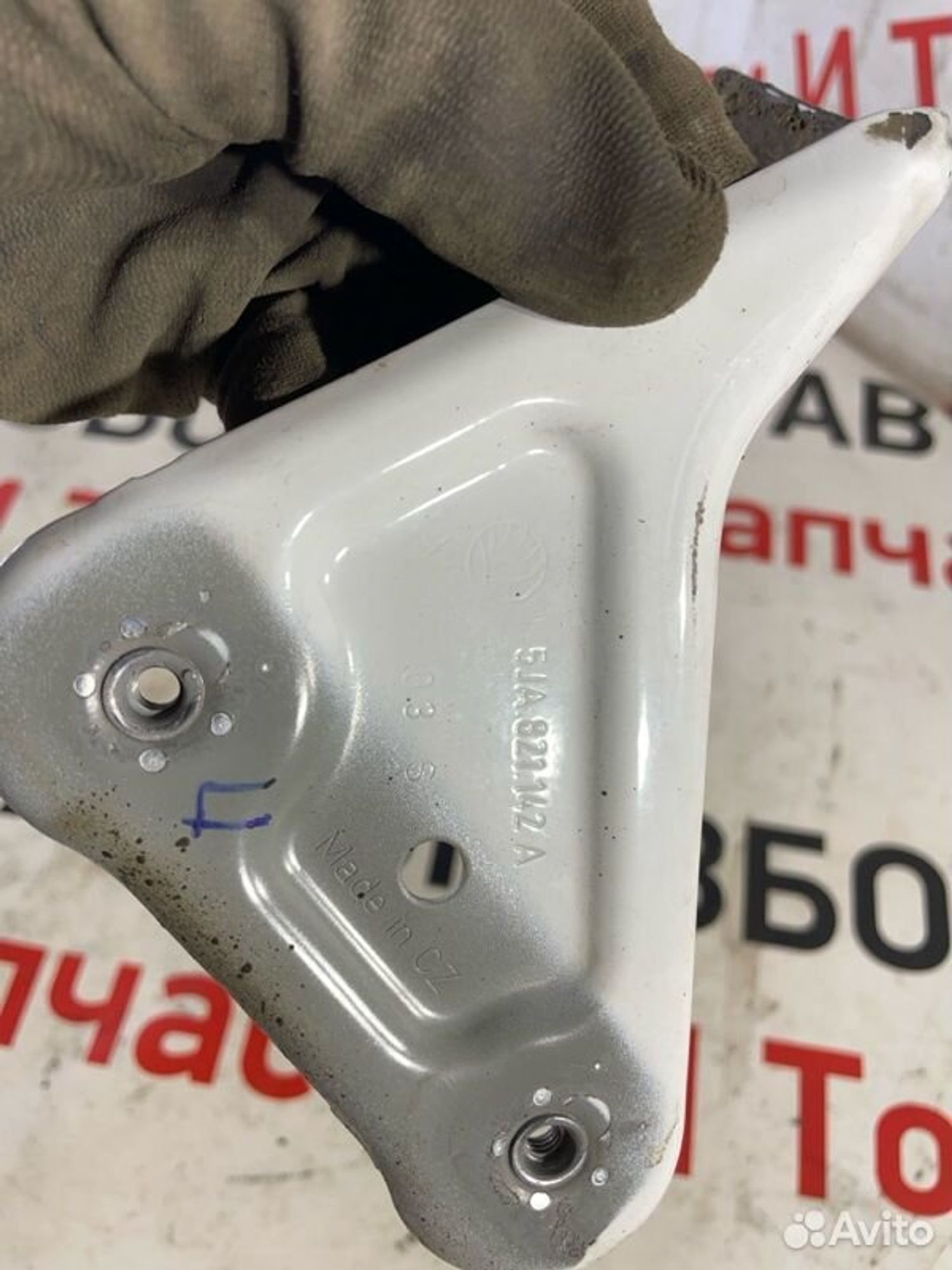 https://gcs.partsauto.market/rn-stockpro.appspot.com/thmbs/afb38d96ab8c9795ecac00e406b21163/08287fc247839bcbcb921aacbd8929e6/58b0ce97ee45ac2ee6a0c87b060cca53.jpg