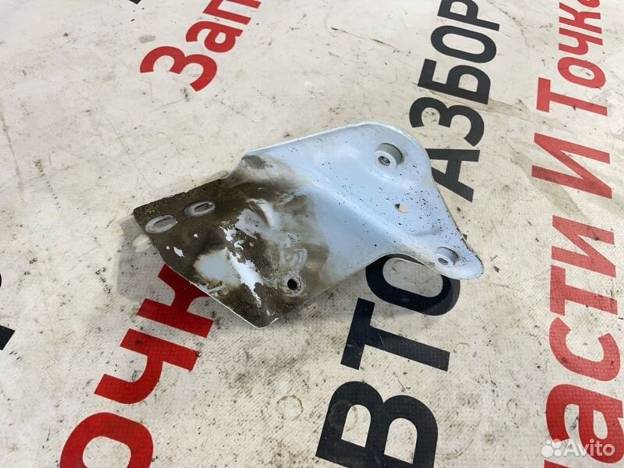 https://gcs.partsauto.market/rn-stockpro.appspot.com/thmbs/afb38d96ab8c9795ecac00e406b21163/08287fc247839bcbcb921aacbd8929e6/a2d9600591744c350e1d5ec512f4f886.jpg