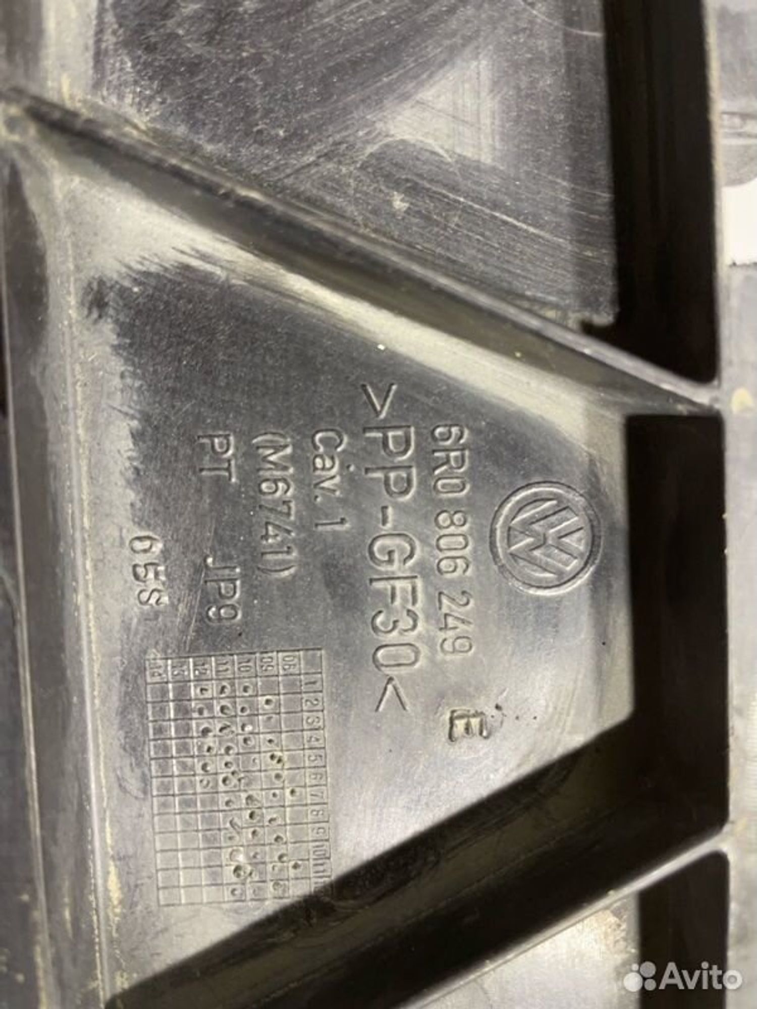 https://gcs.partsauto.market/rn-stockpro.appspot.com/thmbs/afb38d96ab8c9795ecac00e406b21163/082ca8f687b235955f98de76712773f0/23e1f65040a5cce5ba7874b4b2b56ff5.jpg