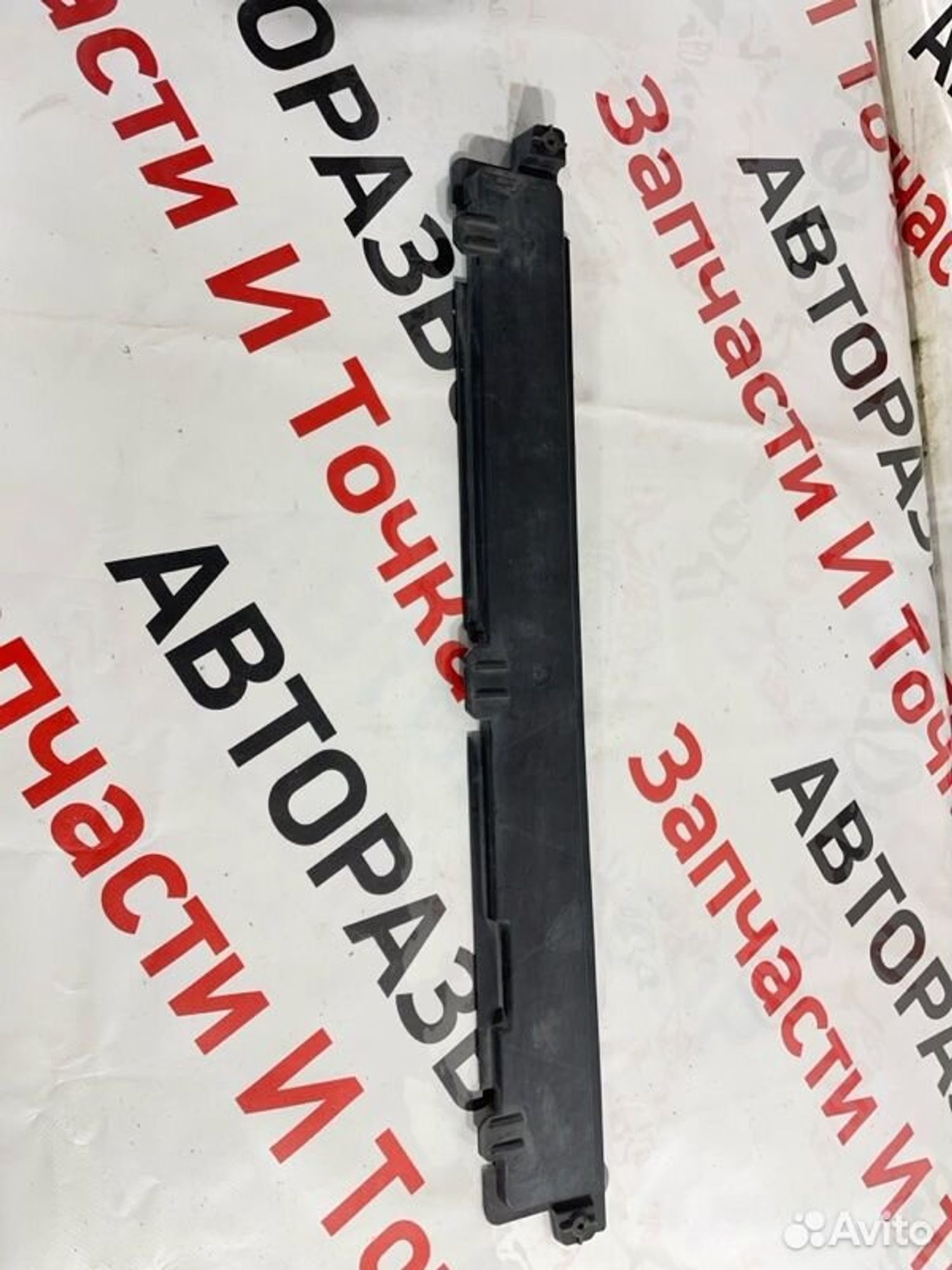 https://gcs.partsauto.market/rn-stockpro.appspot.com/thmbs/afb38d96ab8c9795ecac00e406b21163/082ca8f687b235955f98de76712773f0/7f8e4226e35dc116a37a2b5952211e2e.jpg