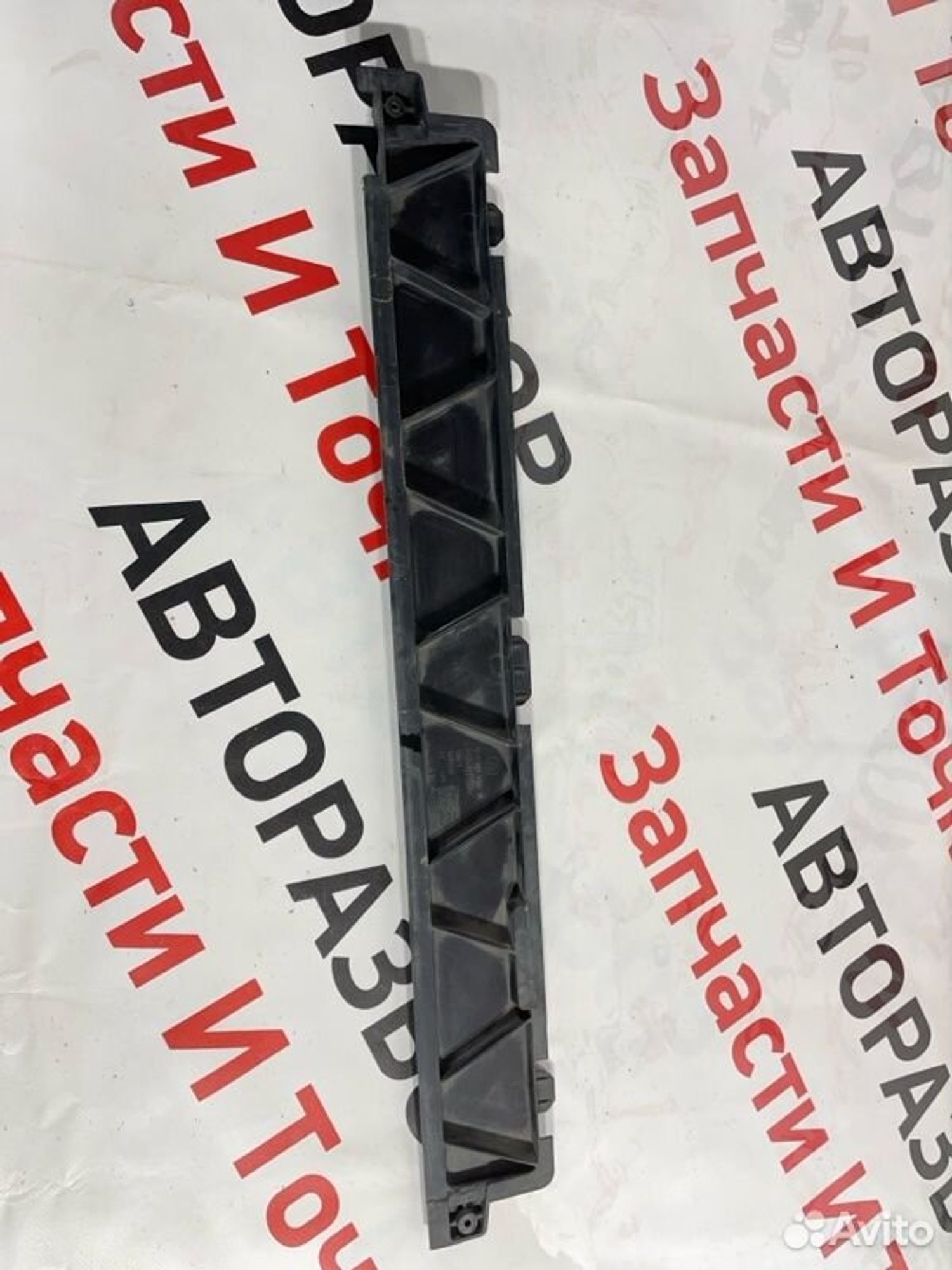 https://gcs.partsauto.market/rn-stockpro.appspot.com/thmbs/afb38d96ab8c9795ecac00e406b21163/082ca8f687b235955f98de76712773f0/a7ef8b61b462bddb3497d21381de07de.jpg