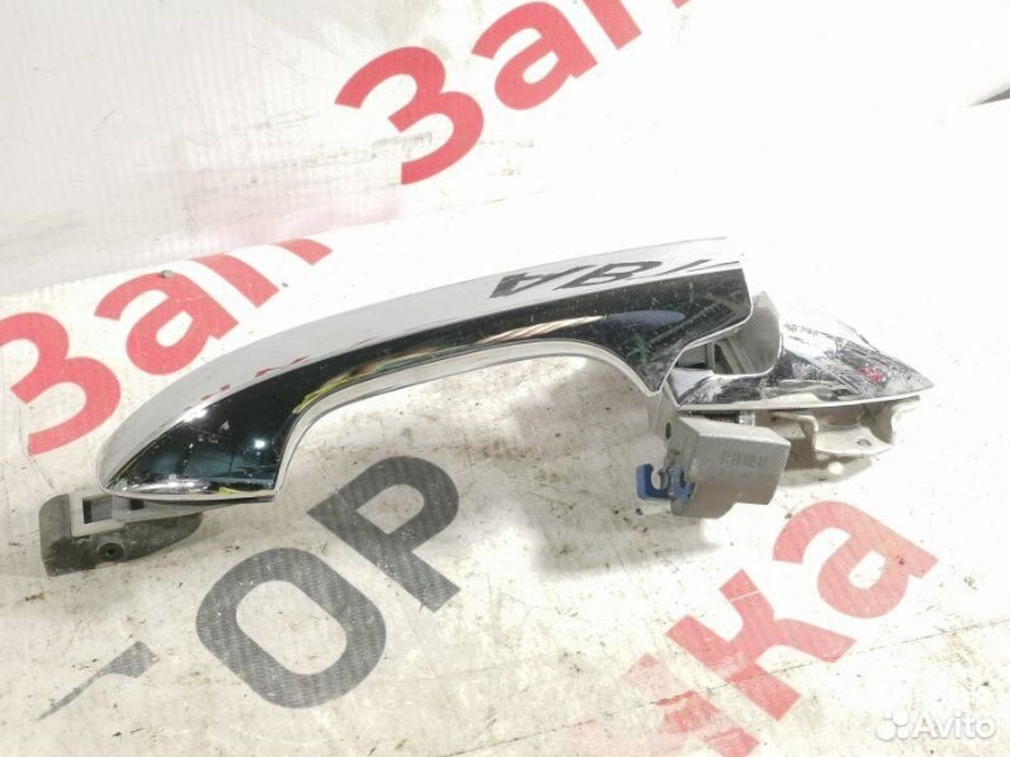 https://gcs.partsauto.market/rn-stockpro.appspot.com/thmbs/afb38d96ab8c9795ecac00e406b21163/082e89a773f289fccfce4360d2688504/aaf255b61531928853a54af4908dc82d.jpg