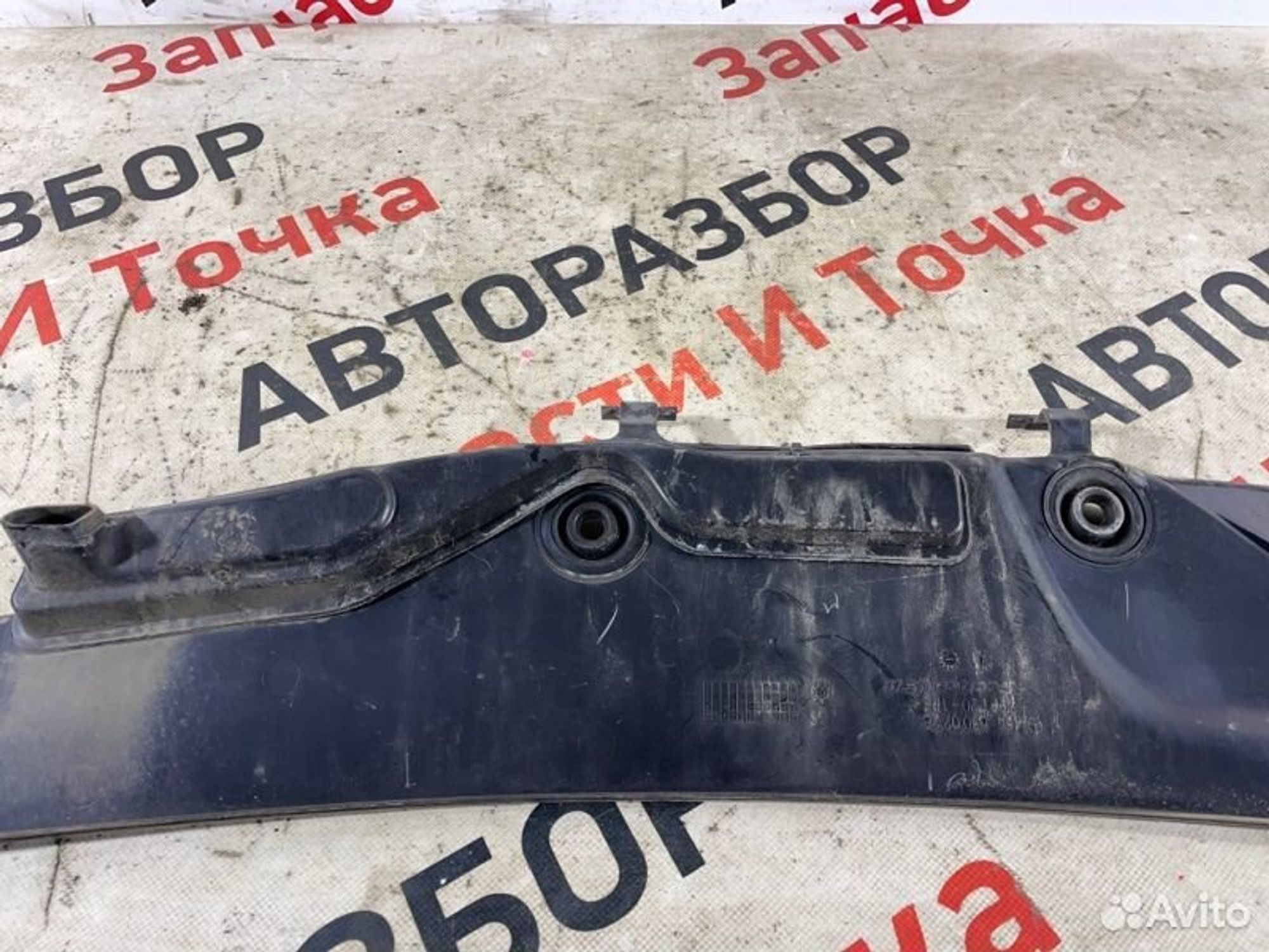 https://gcs.partsauto.market/rn-stockpro.appspot.com/thmbs/afb38d96ab8c9795ecac00e406b21163/0830974caa39599148eb9d833d3d7f2a/60c05aa81c2aa8a5792be90e1646e6a9.jpg