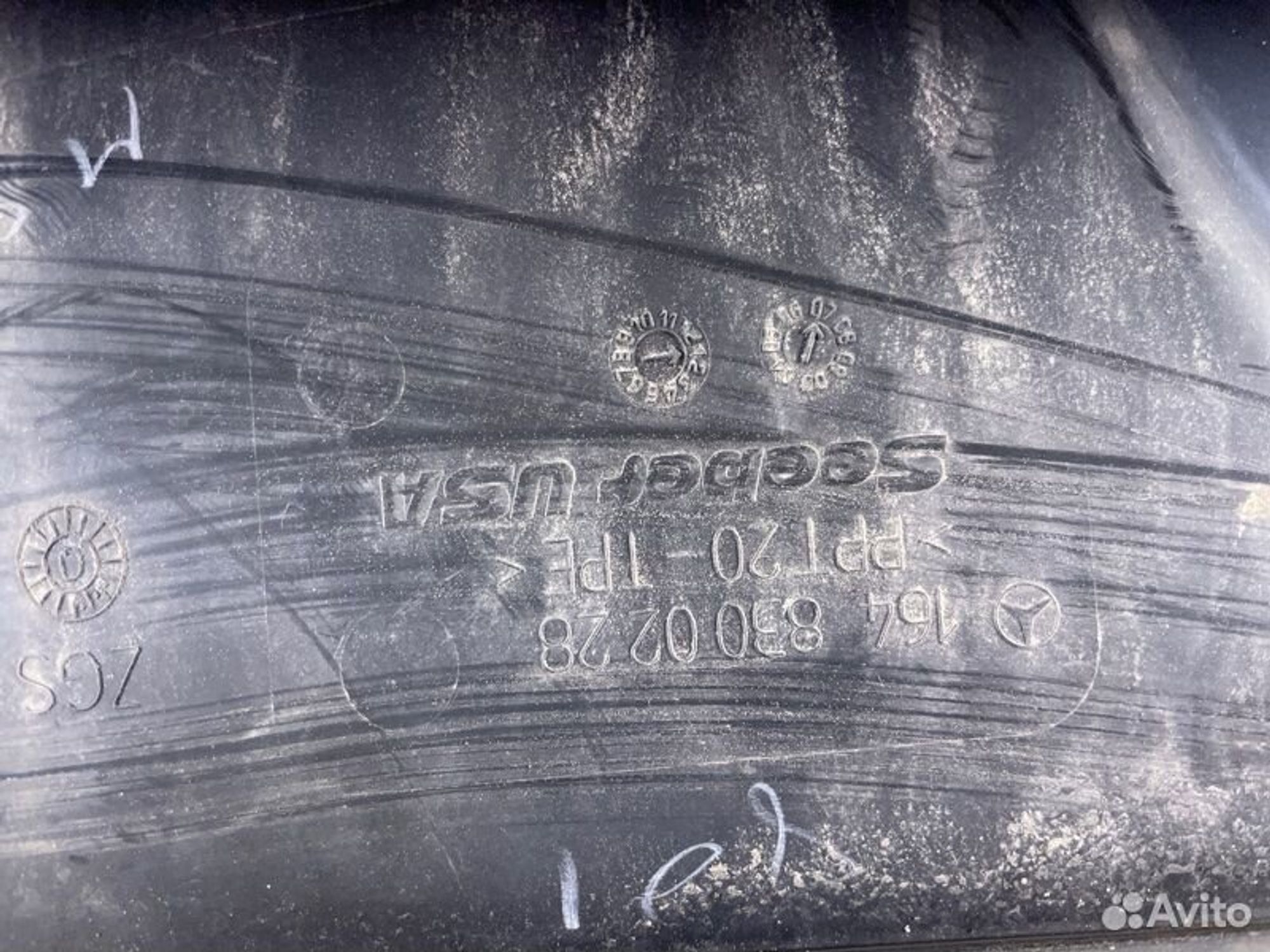 https://gcs.partsauto.market/rn-stockpro.appspot.com/thmbs/afb38d96ab8c9795ecac00e406b21163/0830974caa39599148eb9d833d3d7f2a/6b0ed8cfca77895565d83256e29bd6c9.jpg