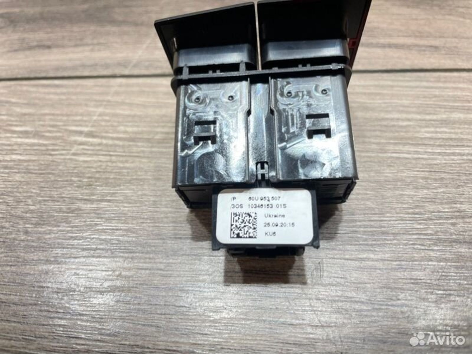 https://gcs.partsauto.market/rn-stockpro.appspot.com/thmbs/afb38d96ab8c9795ecac00e406b21163/083a3728b9744352d296b4ea4231df01/5b19033ac3ae5ac98d6e9755021c574f.jpg