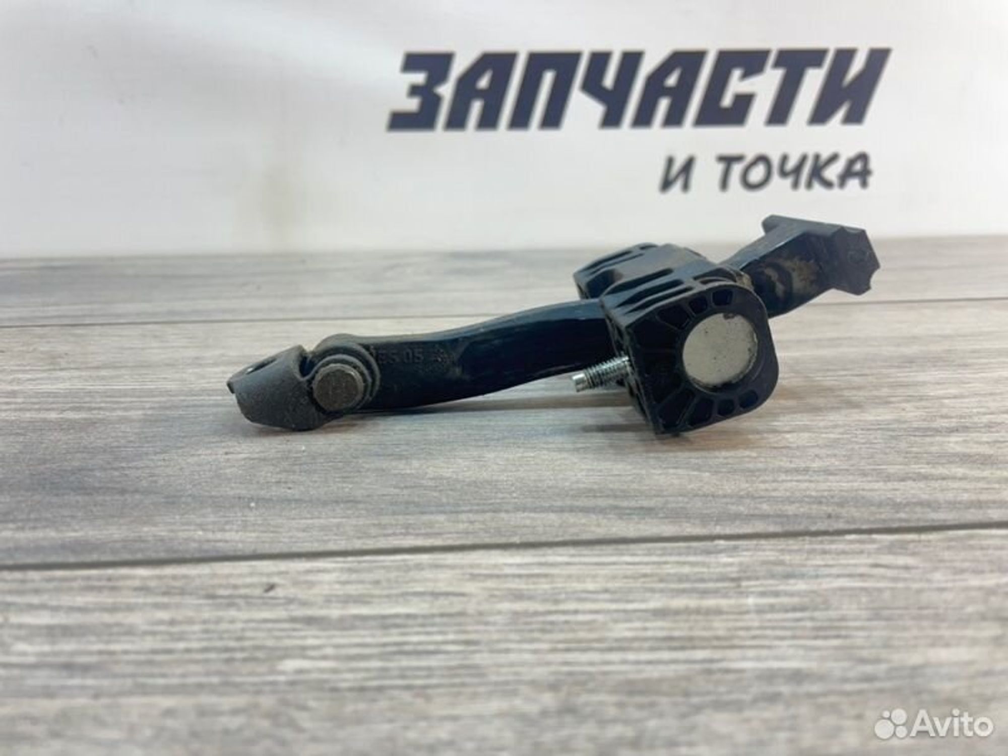 https://gcs.partsauto.market/rn-stockpro.appspot.com/thmbs/afb38d96ab8c9795ecac00e406b21163/0845aa4ffb4479bb3df4531856590e0d/607db5b9ac35bf46fac9b9fd085337b4.jpg