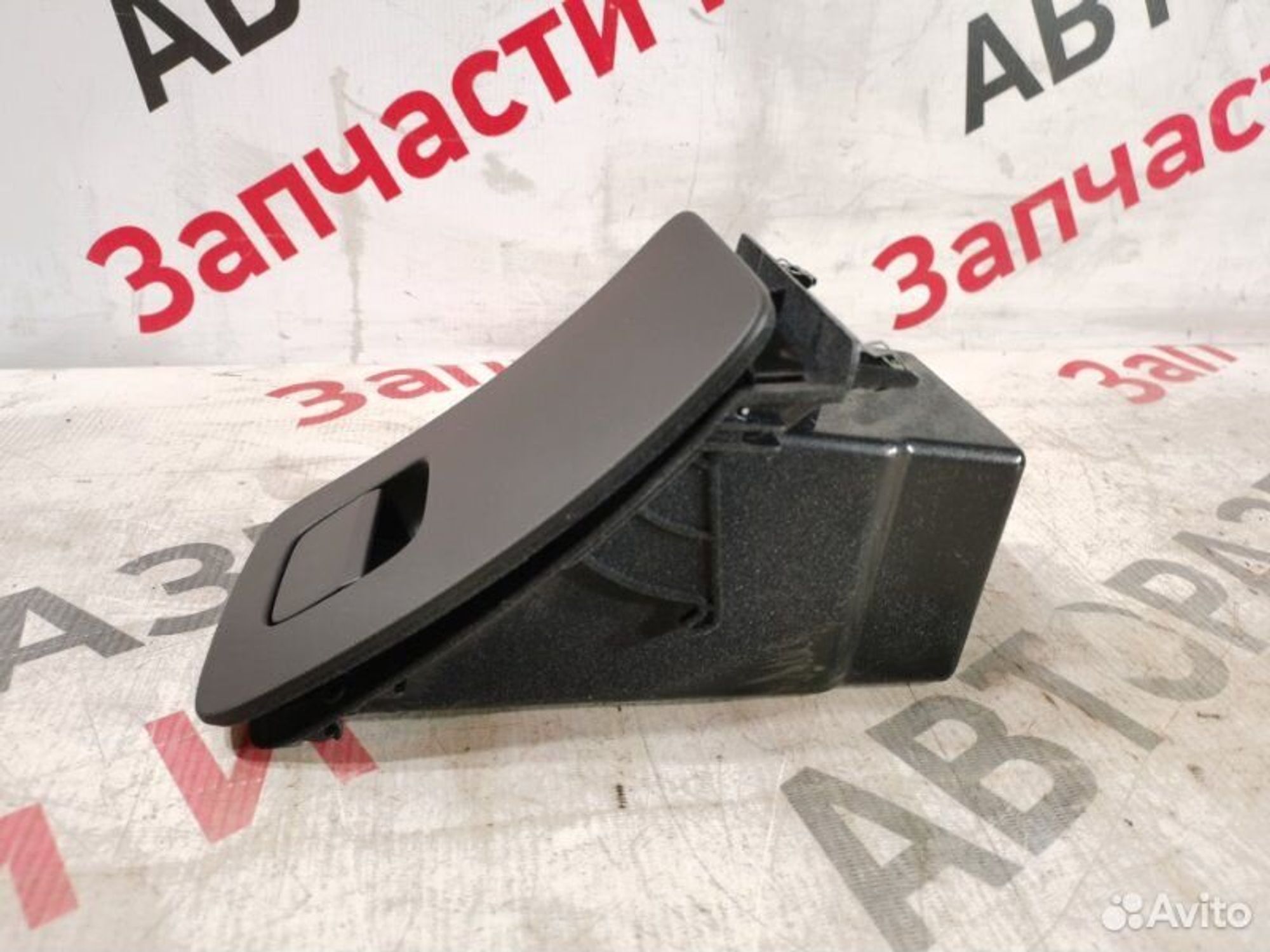 https://gcs.partsauto.market/rn-stockpro.appspot.com/thmbs/afb38d96ab8c9795ecac00e406b21163/085453377ecc4b01ffb6b764aa51d697/94c00ac86082f36df1a36cebfbe48cbe.jpg